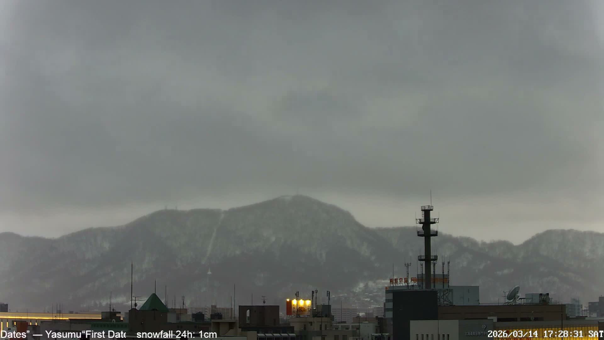 Sapporo City Skyline & Mount Moiwa View from Chuo Ward  ( 中央区から見る札幌市街と藻岩山 ) Live Cam - Chuo Ward, Sapporo, Ishikari, Hokkaido, Japan