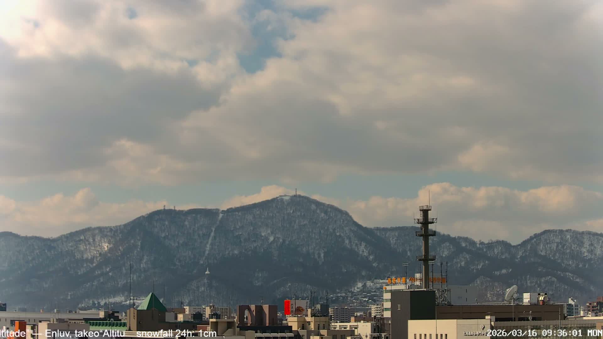 Sapporo City Skyline & Mount Moiwa View from Chuo Ward  ( 中央区から見る札幌市街と藻岩山 ) Live Cam - Chuo Ward, Sapporo, Ishikari, Hokkaido, Japan
