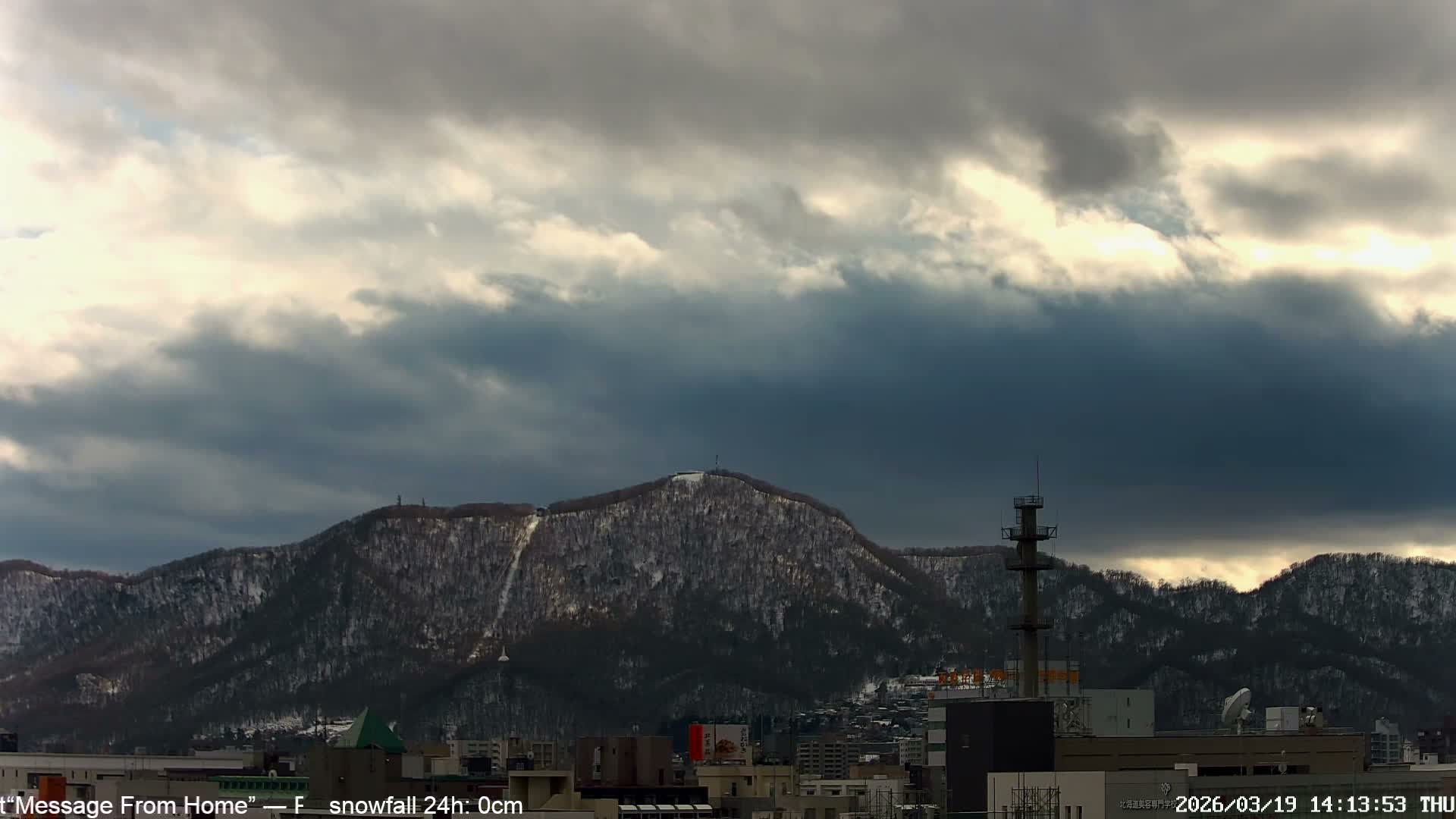 Sapporo City Skyline & Mount Moiwa View from Chuo Ward  ( 中央区から見る札幌市街と藻岩山 ) Live Cam - Chuo Ward, Sapporo, Ishikari, Hokkaido, Japan