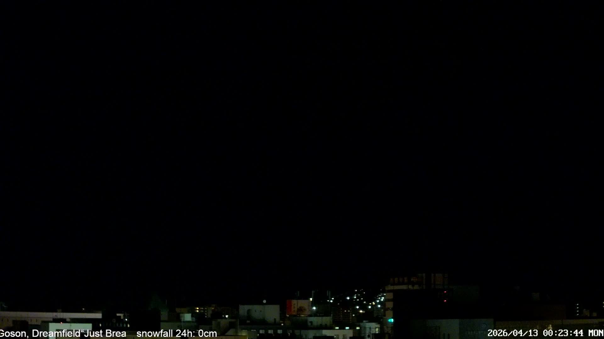 Sapporo City Skyline & Mount Moiwa View from Chuo Ward  ( 中央区から見る札幌市街と藻岩山 ) Live Cam - Chuo Ward, Sapporo, Ishikari, Hokkaido, Japan