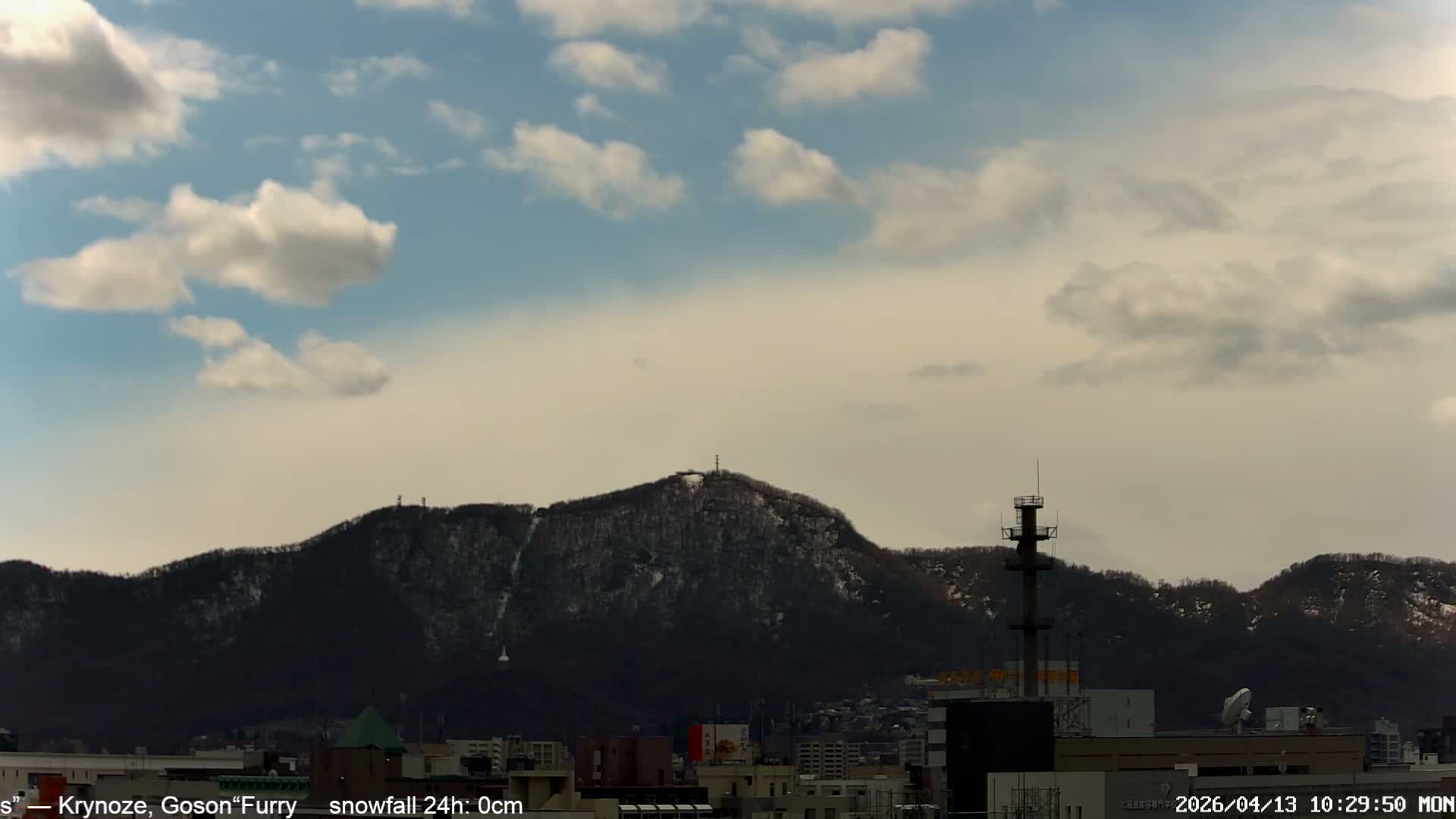 Sapporo City Skyline & Mount Moiwa View from Chuo Ward  ( 中央区から見る札幌市街と藻岩山 ) Live Cam - Chuo Ward, Sapporo, Ishikari, Hokkaido, Japan