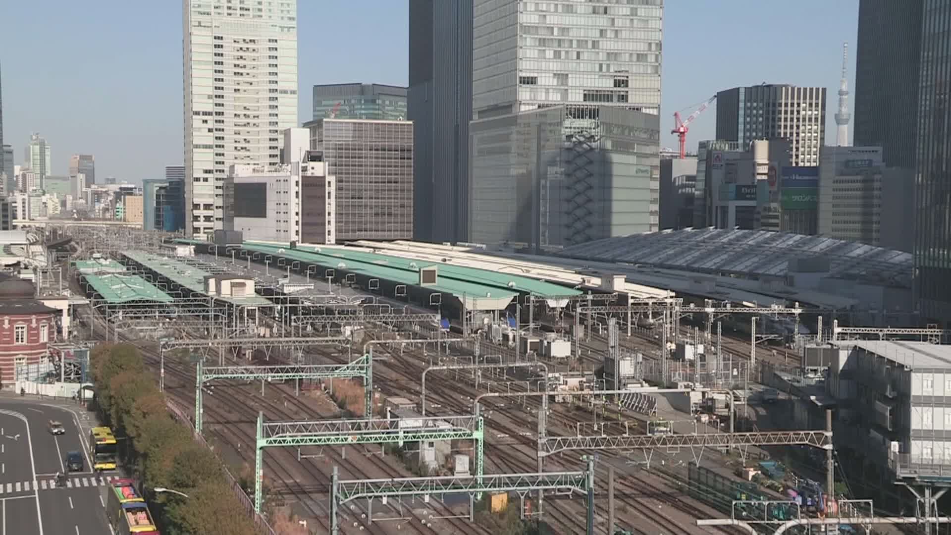 Tokyo Railway Station & Marunouchi Neighbourhood Live Cam - Marunouchi, Chiyoda-ku,Tokyo, Kantō, Honshu, Japan