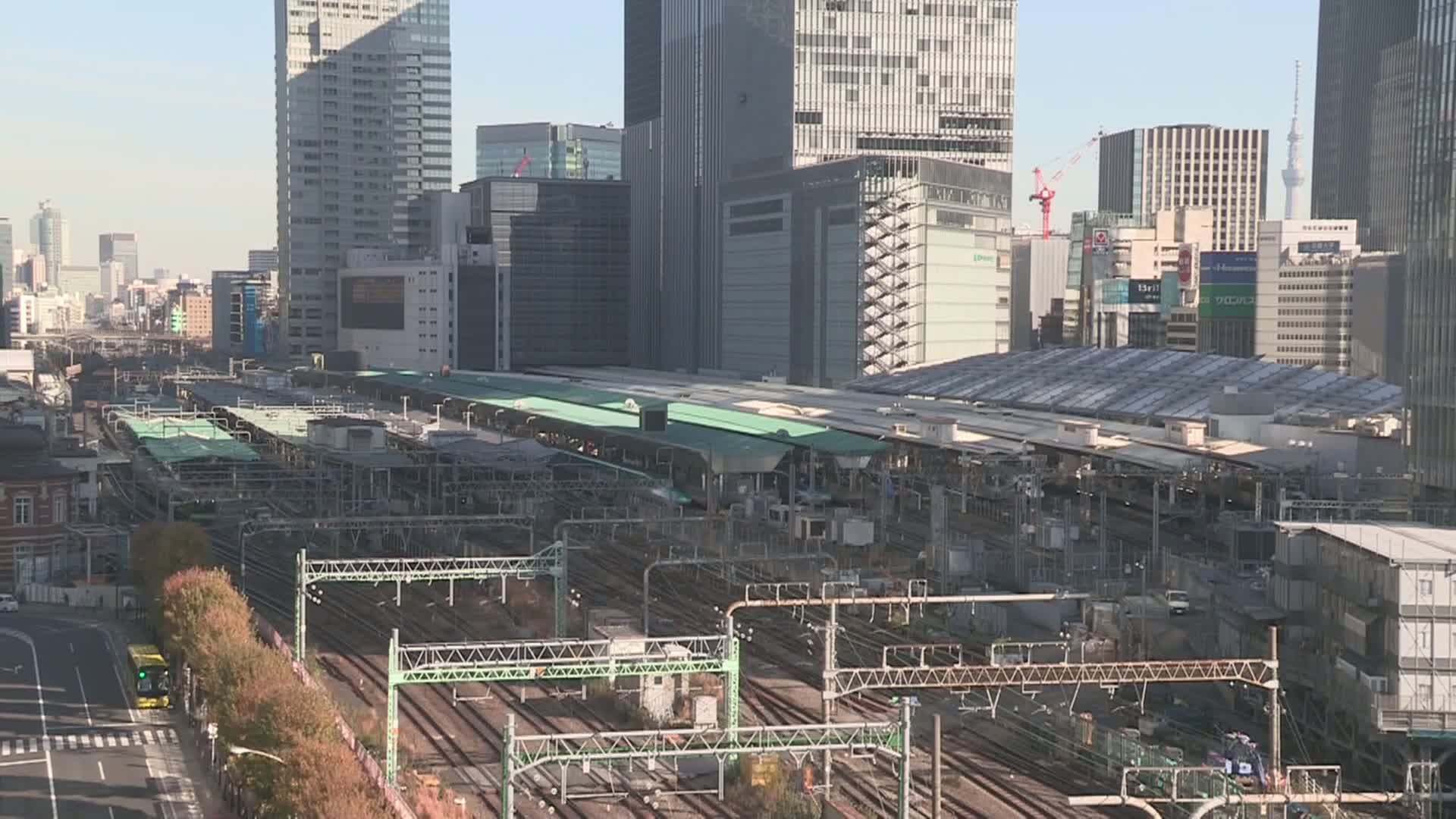 Tokyo Railway Station & Marunouchi Neighbourhood Live Cam - Marunouchi, Chiyoda-ku,Tokyo, Kantō, Honshu, Japan