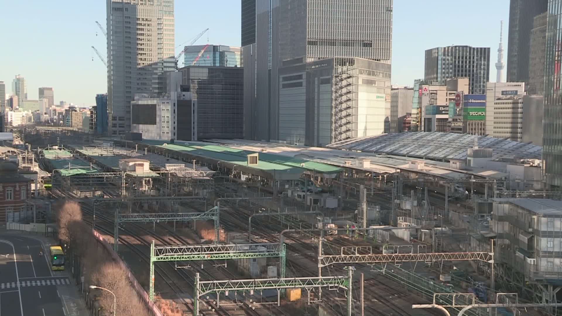 Tokyo Railway Station & Marunouchi Neighbourhood Live Cam - Marunouchi, Chiyoda-ku,Tokyo, Kantō, Honshu, Japan