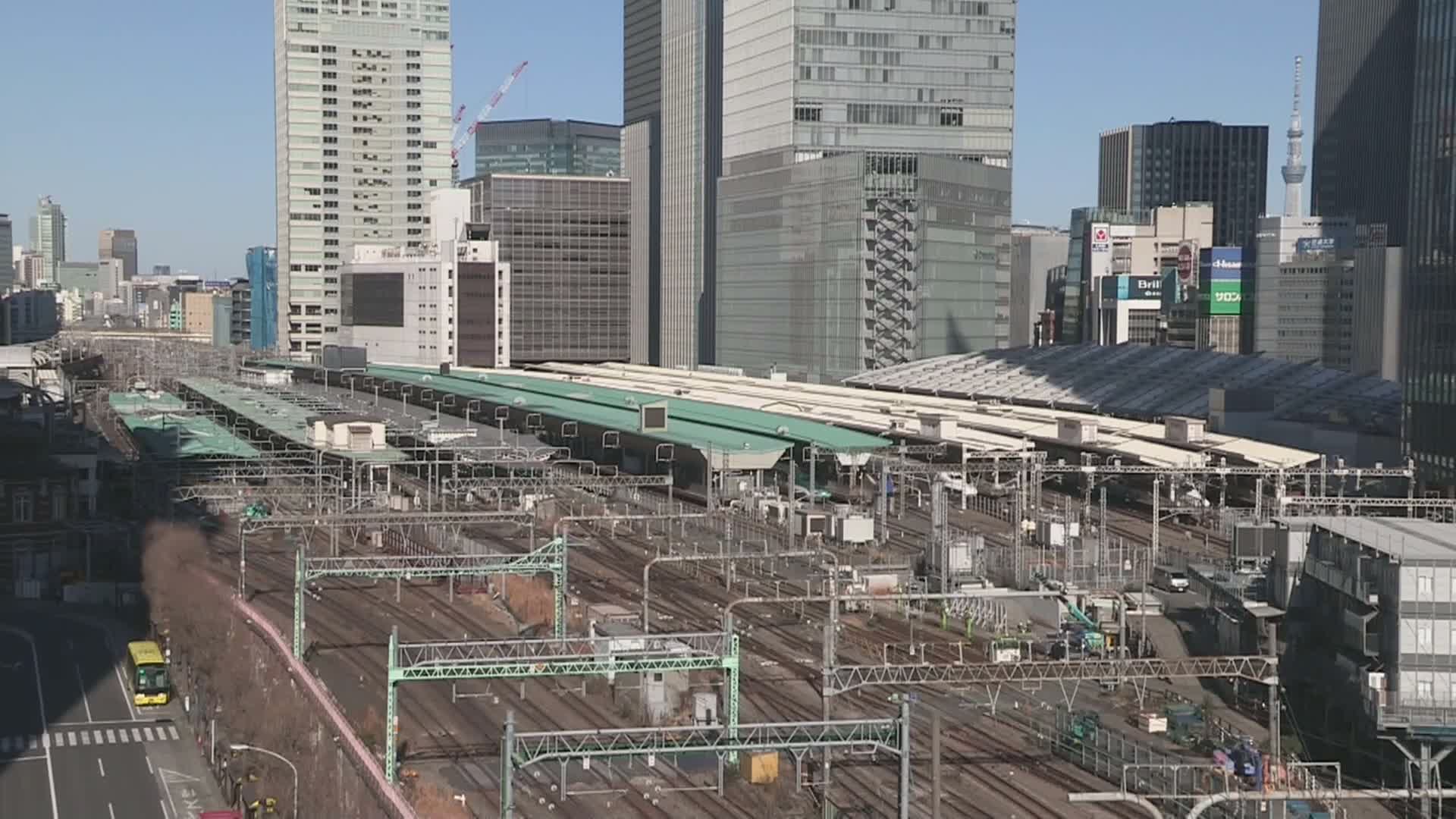 Tokyo Railway Station & Marunouchi Neighbourhood Live Cam - Marunouchi, Chiyoda-ku,Tokyo, Kantō, Honshu, Japan