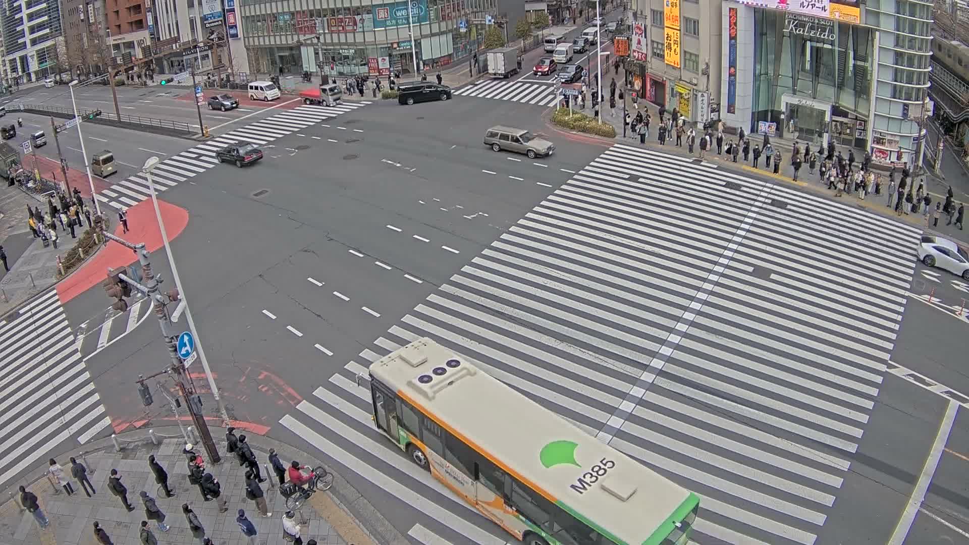 Tokyo, Shinjuku, Ome-kaido Avenue & Otakibashi-dori O Guard Intersection Scramble Crossing ( 東京 新宿青梅街道・小滝橋通り大ガード交差点スクランブル交差点) Live Cam  - Nishishinjuku, Shinjuku-ku, Tokyo, Kantō, Honshu, Japan