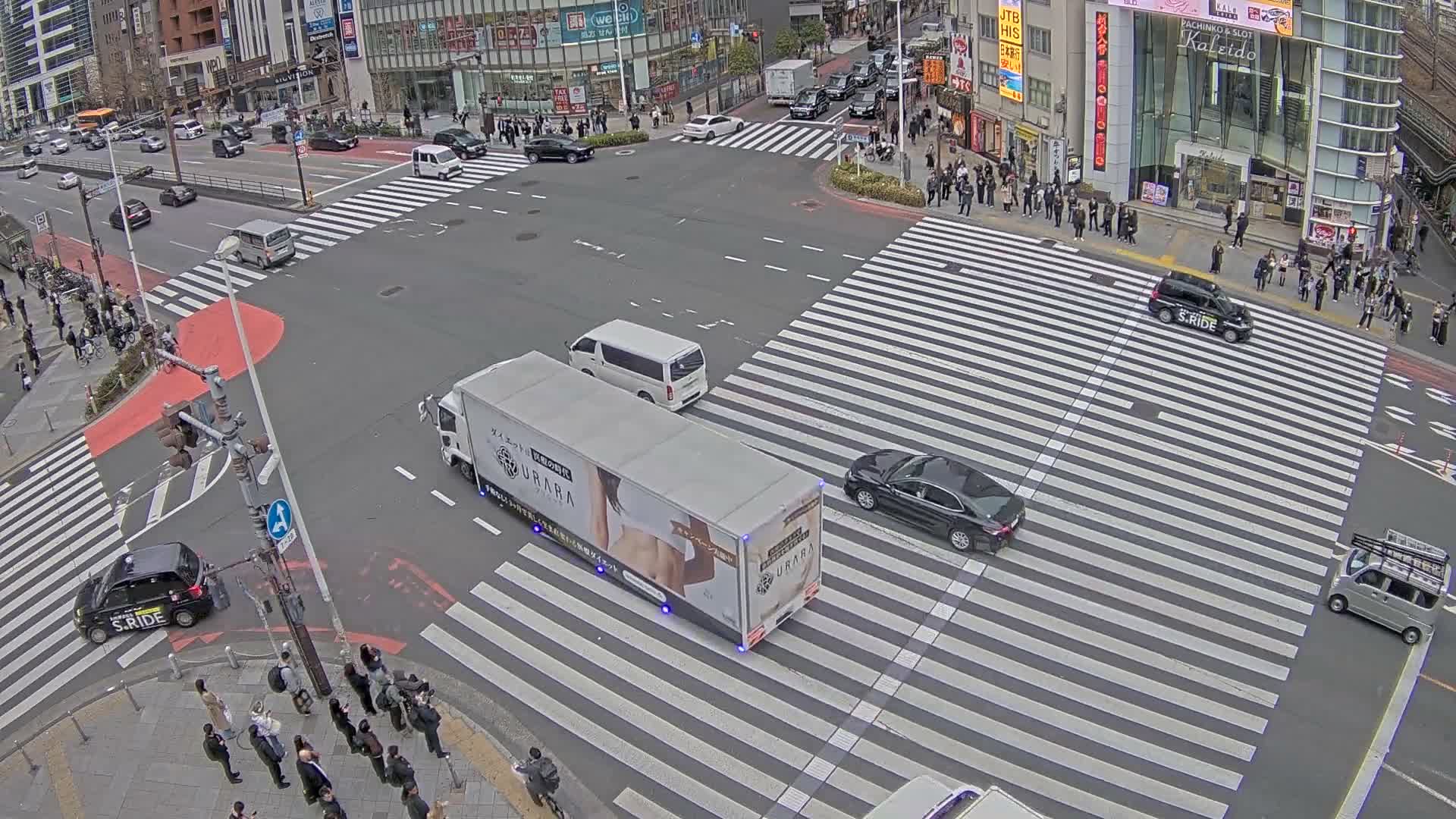Tokyo, Shinjuku, Ome-kaido Avenue & Otakibashi-dori O Guard Intersection Scramble Crossing ( 東京 新宿青梅街道・小滝橋通り大ガード交差点スクランブル交差点) Live Cam  - Nishishinjuku, Shinjuku-ku, Tokyo, Kantō, Honshu, Japan