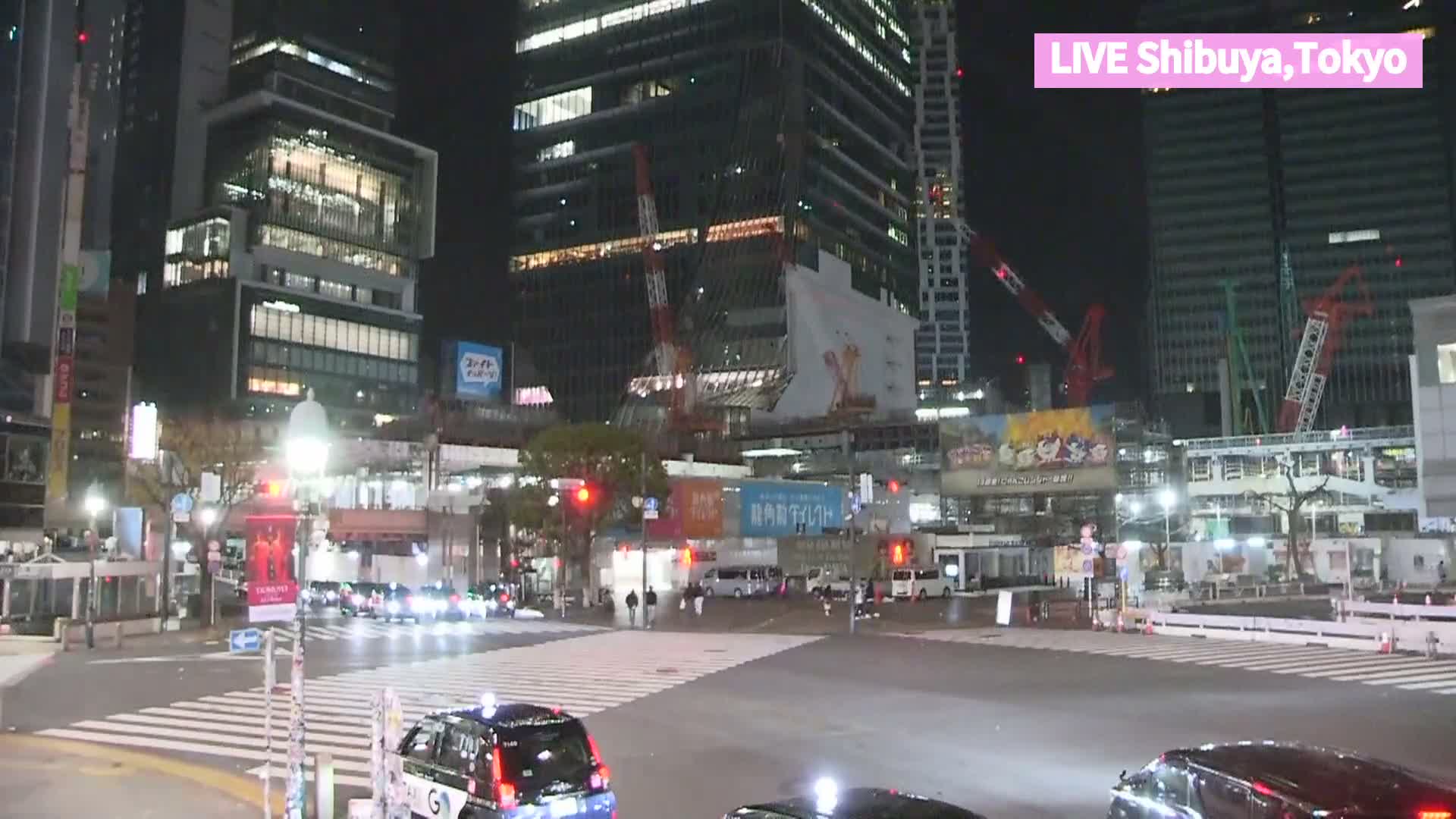 Tokyo, Shibuya Scramble Crossing at Hachiko Square & Koen Dori& Jingu-dori Street Junction ( 東京、渋谷スクランブル交差点ハチ公前広場＆公園通り＆神宮通りジャンクション )  Live Cam - Udagawacho, Shibuya-ku, Tokyo, Kantō, Honshu, Japan
