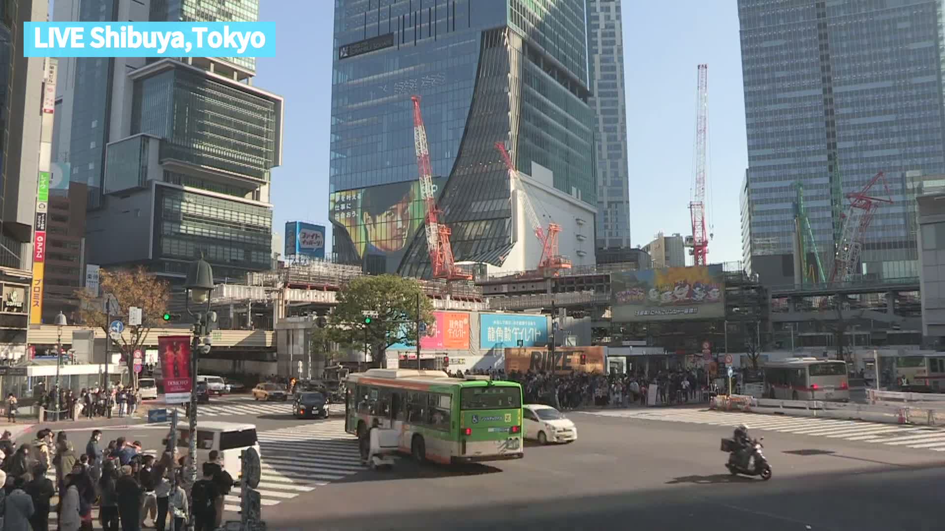 Tokyo, Shibuya Scramble Crossing at Hachiko Square & Koen Dori& Jingu-dori Street Junction ( 東京、渋谷スクランブル交差点ハチ公前広場＆公園通り＆神宮通りジャンクション )  Live Cam - Udagawacho, Shibuya-ku, Tokyo, Kantō, Honshu, Japan