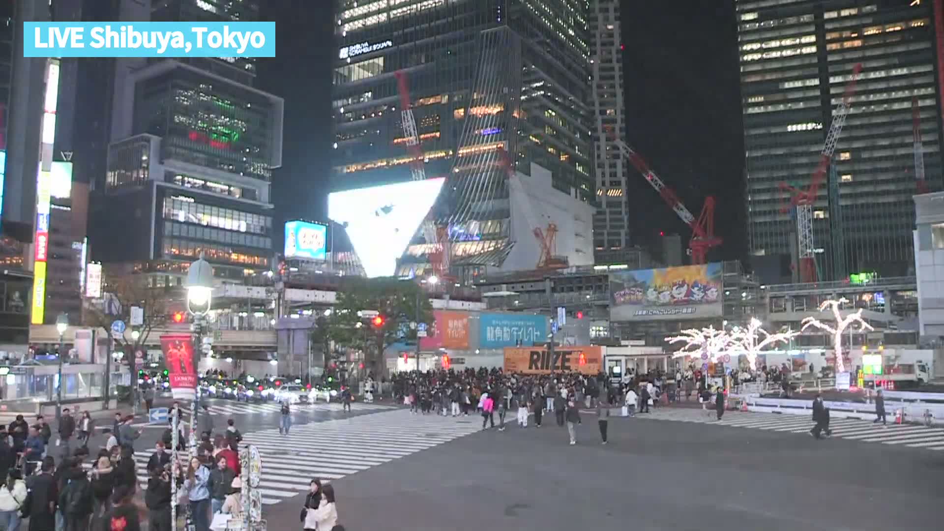 Tokyo, Shibuya Scramble Crossing at Hachiko Square & Koen Dori& Jingu-dori Street Junction ( 東京、渋谷スクランブル交差点ハチ公前広場＆公園通り＆神宮通りジャンクション )  Live Cam - Udagawacho, Shibuya-ku, Tokyo, Kantō, Honshu, Japan