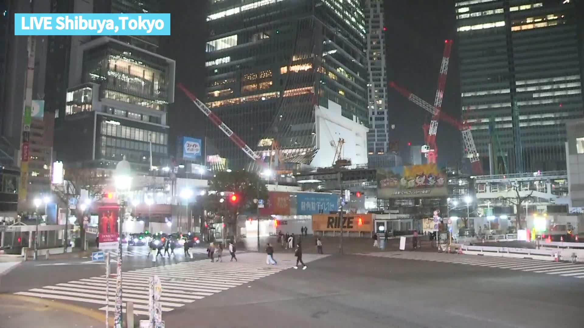 Tokyo, Shibuya Scramble Crossing at Hachiko Square & Koen Dori& Jingu-dori Street Junction ( 東京、渋谷スクランブル交差点ハチ公前広場＆公園通り＆神宮通りジャンクション )  Live Cam - Udagawacho, Shibuya-ku, Tokyo, Kantō, Honshu, Japan