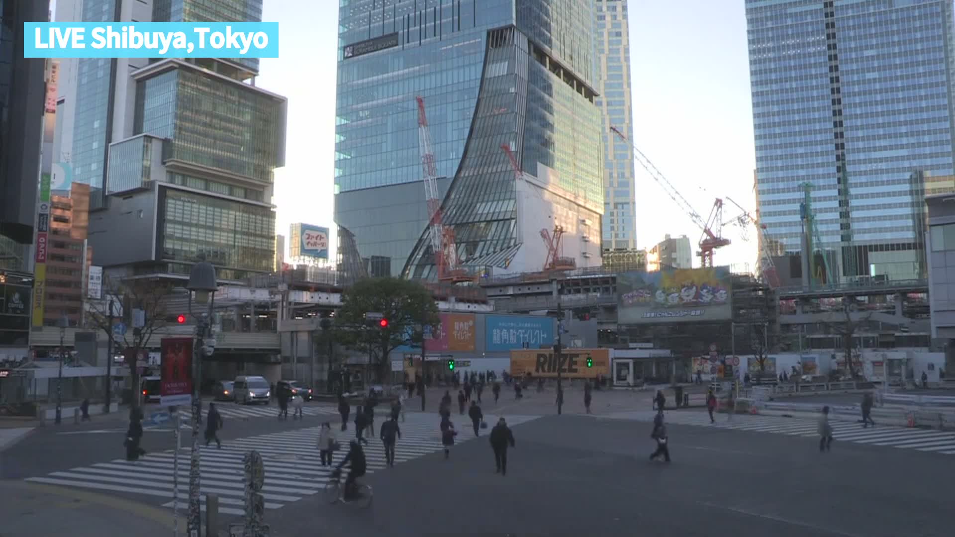 Tokyo, Shibuya Scramble Crossing at Hachiko Square & Koen Dori& Jingu-dori Street Junction ( 東京、渋谷スクランブル交差点ハチ公前広場＆公園通り＆神宮通りジャンクション )  Live Cam - Udagawacho, Shibuya-ku, Tokyo, Kantō, Honshu, Japan