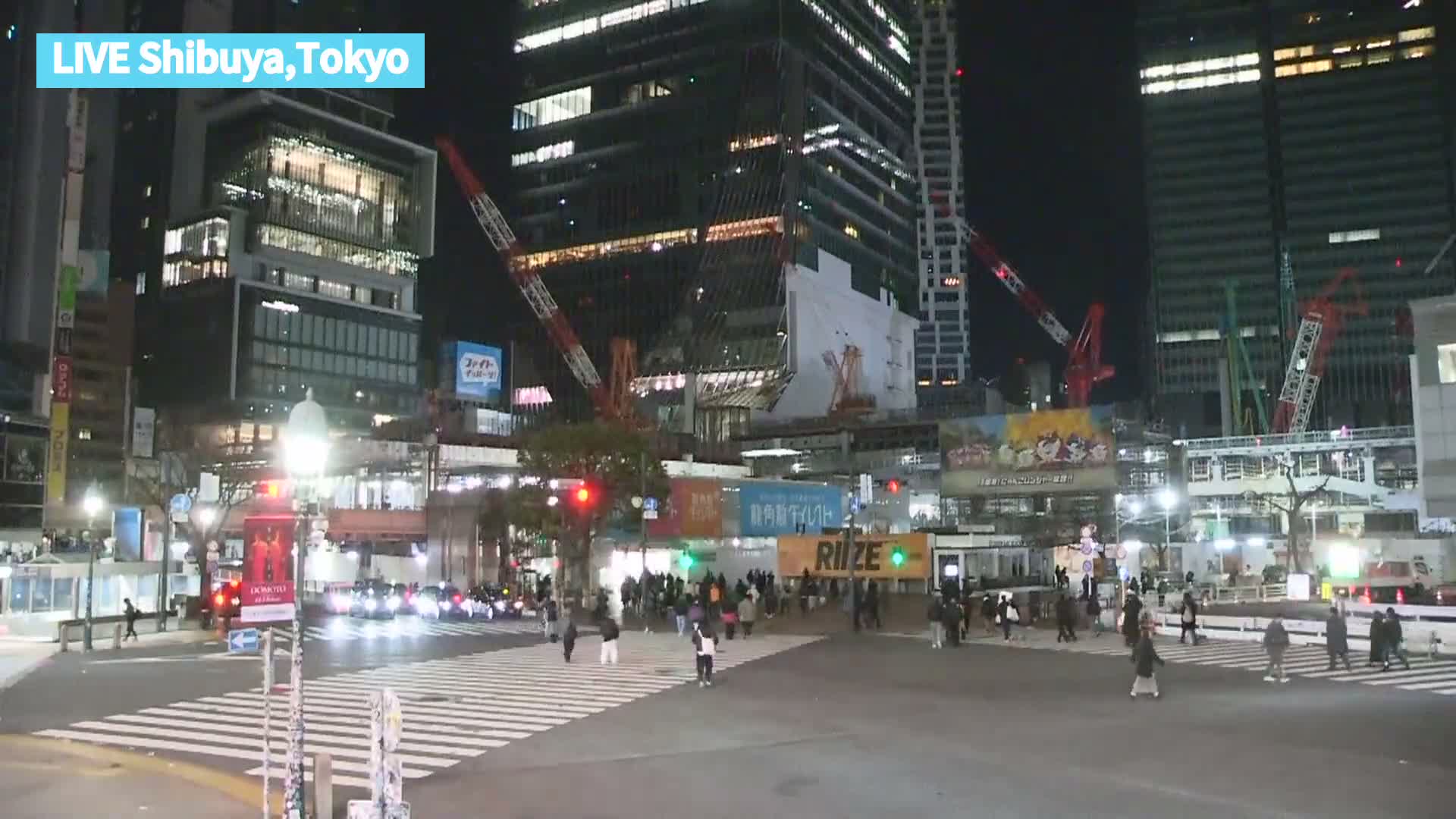 Tokyo, Shibuya Scramble Crossing at Hachiko Square & Koen Dori& Jingu-dori Street Junction ( 東京、渋谷スクランブル交差点ハチ公前広場＆公園通り＆神宮通りジャンクション )  Live Cam - Udagawacho, Shibuya-ku, Tokyo, Kantō, Honshu, Japan