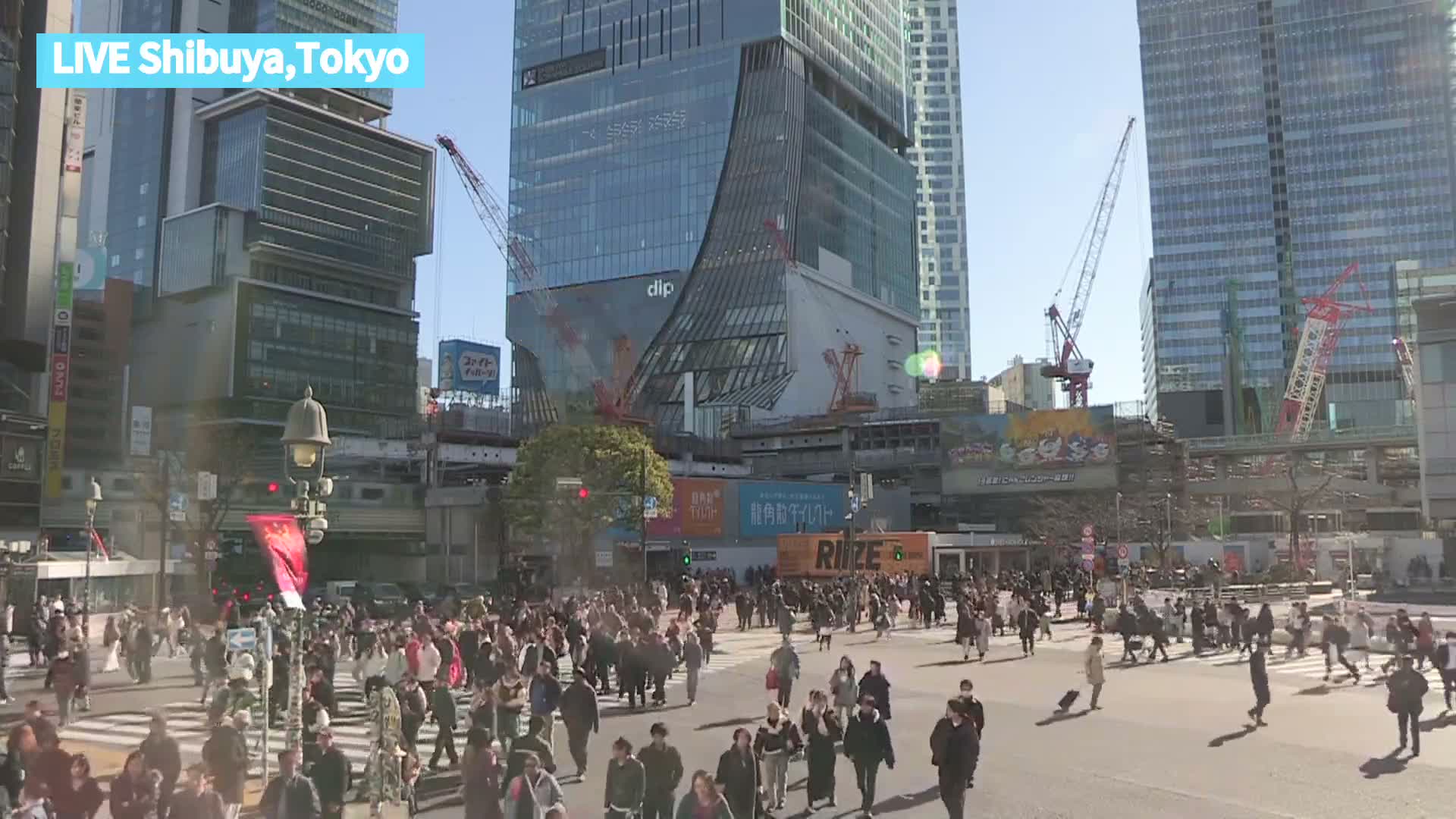 Tokyo, Shibuya Scramble Crossing at Hachiko Square & Koen Dori& Jingu-dori Street Junction ( 東京、渋谷スクランブル交差点ハチ公前広場＆公園通り＆神宮通りジャンクション )  Live Cam - Udagawacho, Shibuya-ku, Tokyo, Kantō, Honshu, Japan