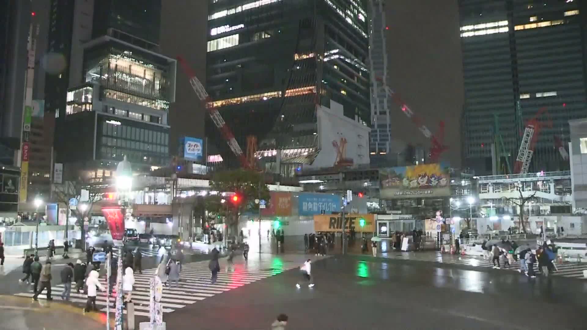 Tokyo, Shibuya Scramble Crossing at Hachiko Square & Koen Dori& Jingu-dori Street Junction ( 東京、渋谷スクランブル交差点ハチ公前広場＆公園通り＆神宮通りジャンクション )  Live Cam - Udagawacho, Shibuya-ku, Tokyo, Kantō, Honshu, Japan