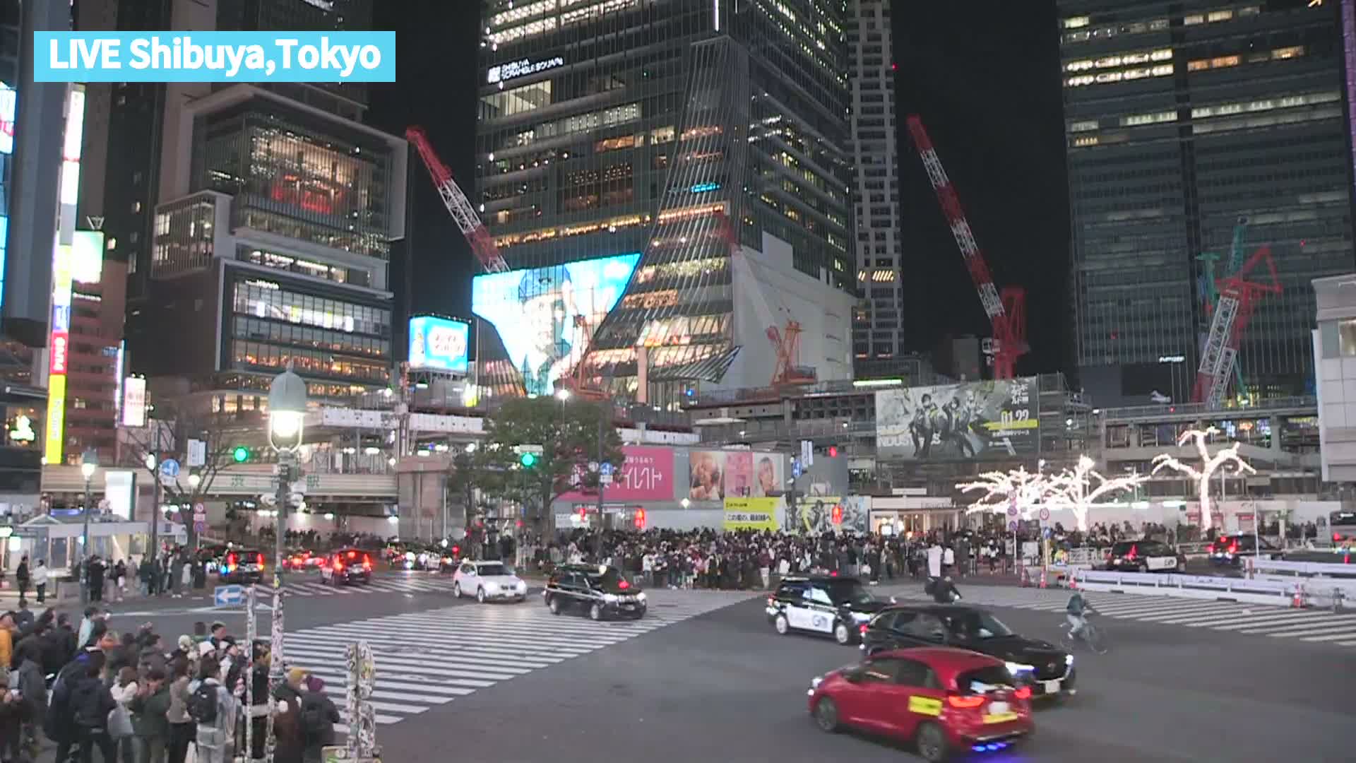 Tokyo, Shibuya Scramble Crossing at Hachiko Square & Koen Dori& Jingu-dori Street Junction ( 東京、渋谷スクランブル交差点ハチ公前広場＆公園通り＆神宮通りジャンクション )  Live Cam - Udagawacho, Shibuya-ku, Tokyo, Kantō, Honshu, Japan