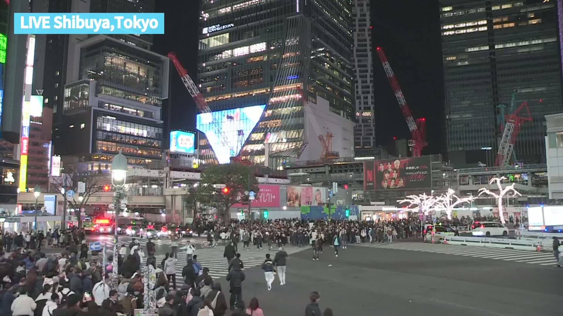 Tokyo, Shibuya Scramble Crossing at Hachiko Square & Koen Dori& Jingu-dori Street Junction ( 東京、渋谷スクランブル交差点ハチ公前広場＆公園通り＆神宮通りジャンクション )  Live Cam - Udagawacho, Shibuya-ku, Tokyo, Kantō, Honshu, Japan