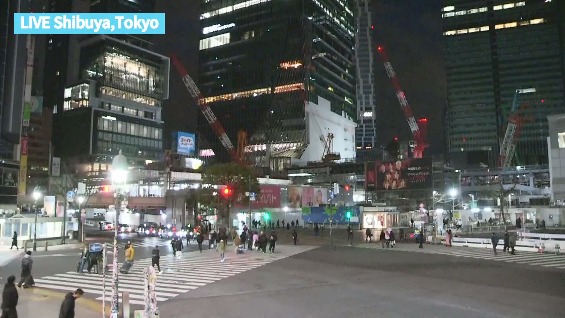 Tokyo, Shibuya Scramble Crossing at Hachiko Square & Koen Dori& Jingu-dori Street Junction ( 東京、渋谷スクランブル交差点ハチ公前広場＆公園通り＆神宮通りジャンクション )  Live Cam - Udagawacho, Shibuya-ku, Tokyo, Kantō, Honshu, Japan
