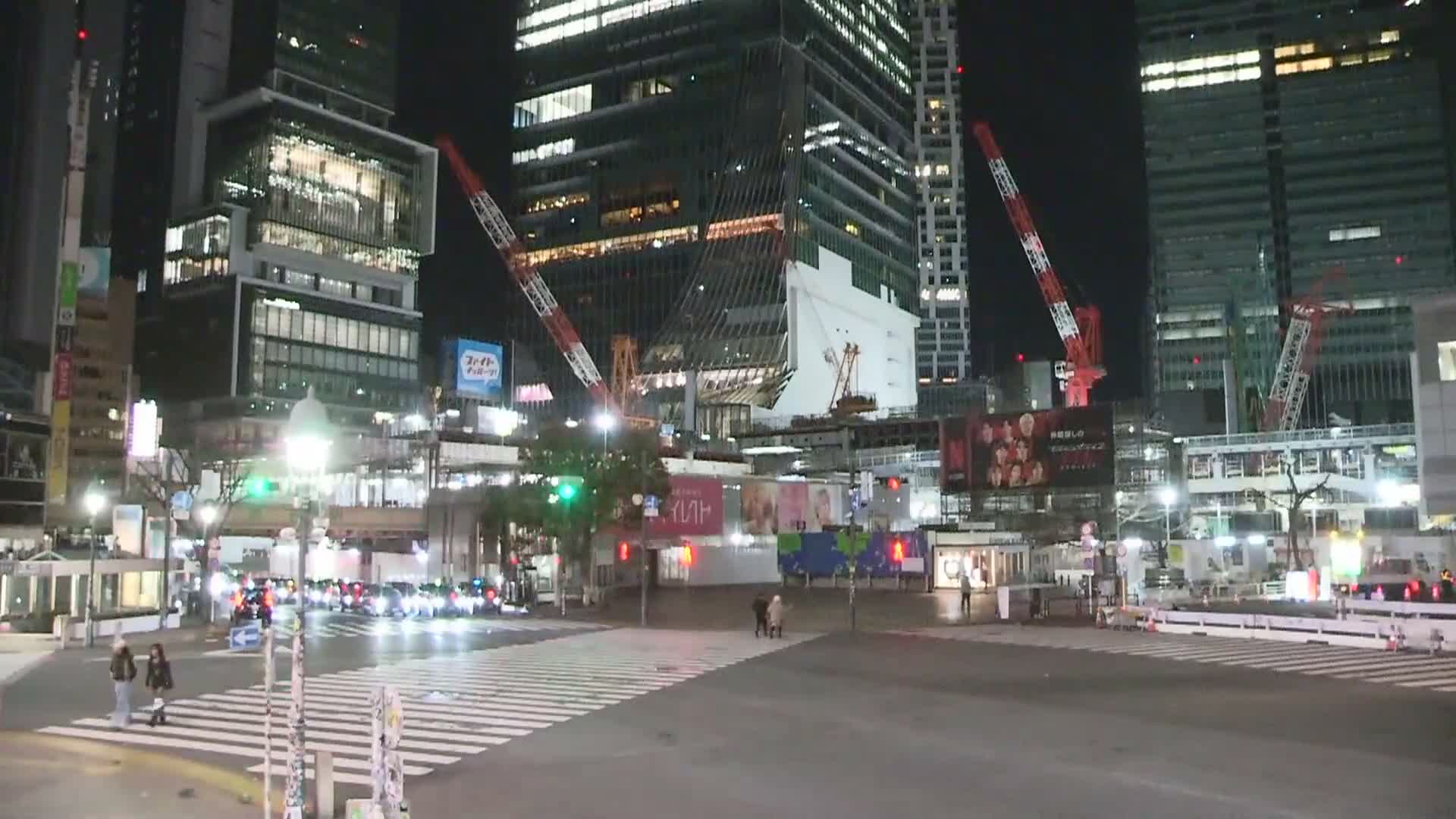 Tokyo, Shibuya Scramble Crossing at Hachiko Square & Koen Dori& Jingu-dori Street Junction ( 東京、渋谷スクランブル交差点ハチ公前広場＆公園通り＆神宮通りジャンクション )  Live Cam - Udagawacho, Shibuya-ku, Tokyo, Kantō, Honshu, Japan