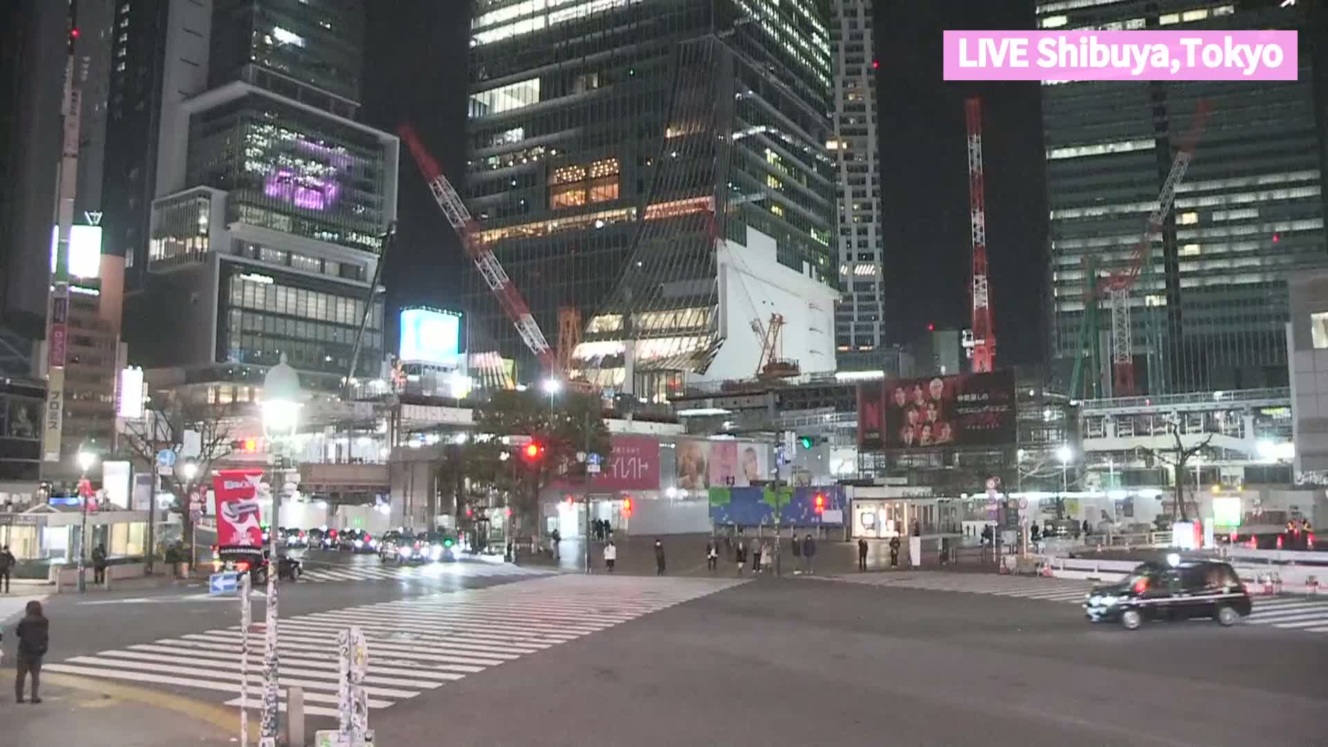 Tokyo, Shibuya Scramble Crossing at Hachiko Square & Koen Dori& Jingu-dori Street Junction ( 東京、渋谷スクランブル交差点ハチ公前広場＆公園通り＆神宮通りジャンクション )  Live Cam - Udagawacho, Shibuya-ku, Tokyo, Kantō, Honshu, Japan