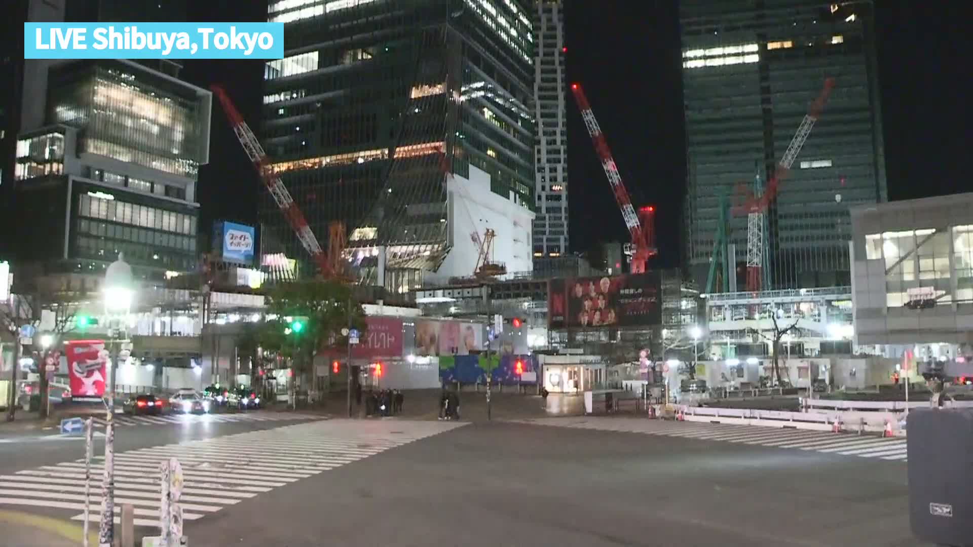 Tokyo, Shibuya Scramble Crossing at Hachiko Square & Koen Dori& Jingu-dori Street Junction ( 東京、渋谷スクランブル交差点ハチ公前広場＆公園通り＆神宮通りジャンクション )  Live Cam - Udagawacho, Shibuya-ku, Tokyo, Kantō, Honshu, Japan