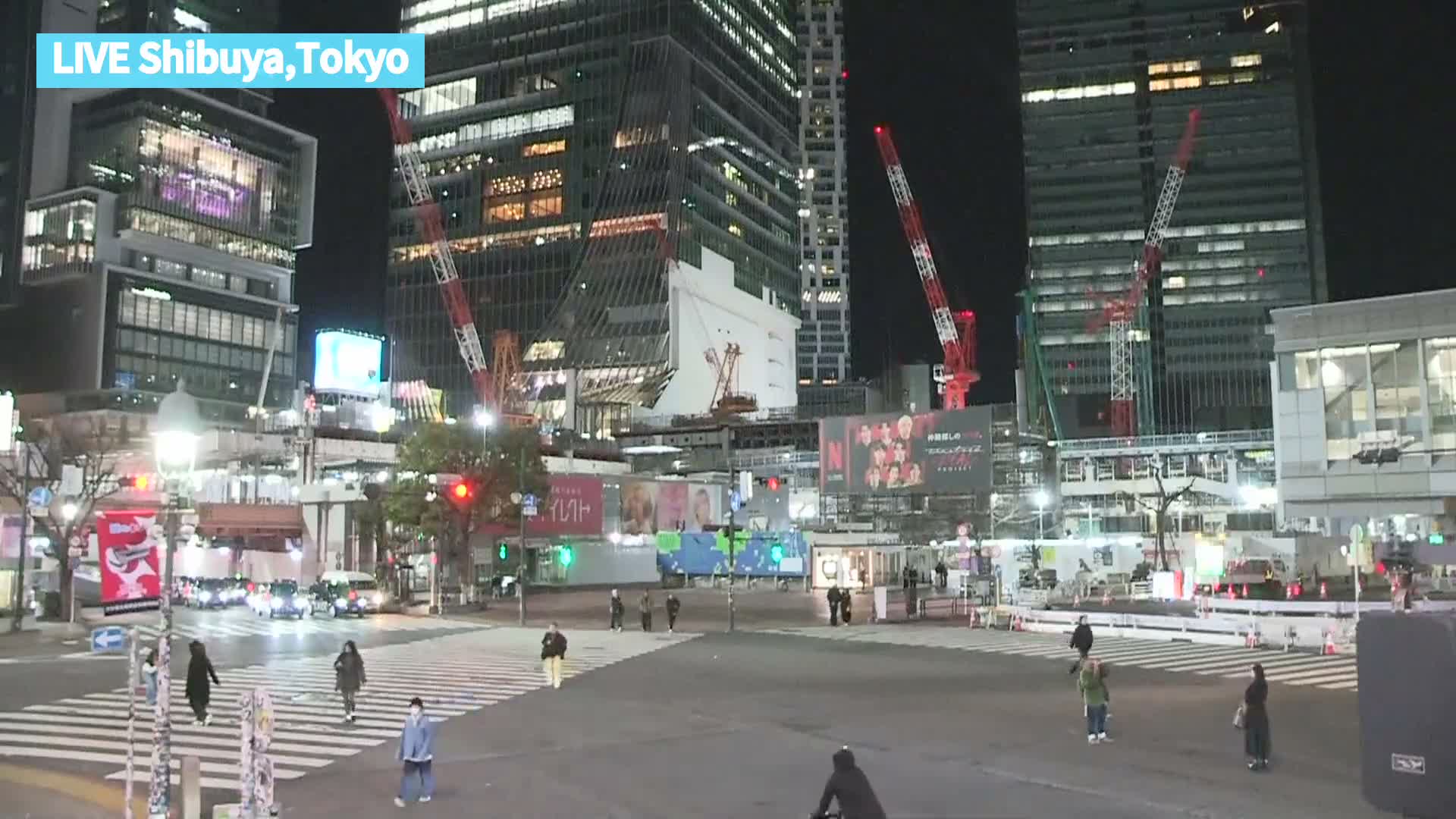 Tokyo, Shibuya Scramble Crossing at Hachiko Square & Koen Dori& Jingu-dori Street Junction ( 東京、渋谷スクランブル交差点ハチ公前広場＆公園通り＆神宮通りジャンクション )  Live Cam - Udagawacho, Shibuya-ku, Tokyo, Kantō, Honshu, Japan
