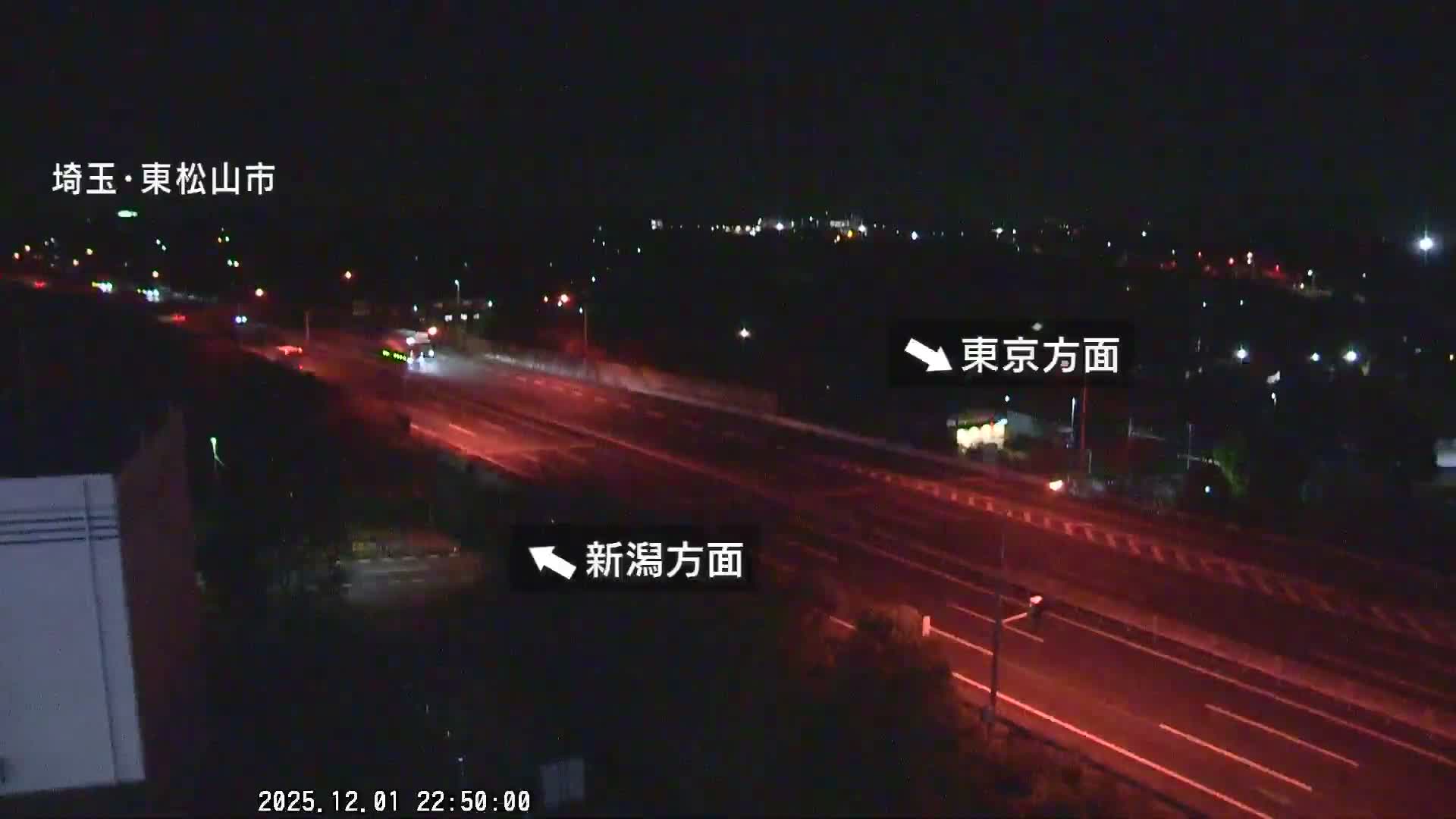 Saitama, Higashimatsuyama City & Kan-Etsu Expressway Higashimatsuyama Intersection Area ( 埼玉県東松山市・関越自動車道東松山交差点付近 )  Live Cam - Ishibashi, Higashimatsuyama Shi, Saitama, Kantō, Honshu, Japan
