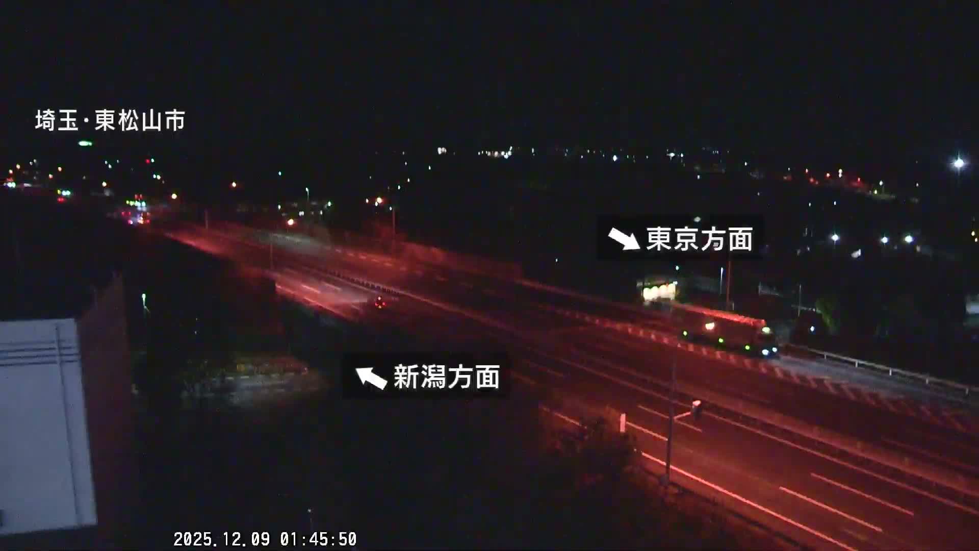 Saitama, Higashimatsuyama City & Kan-Etsu Expressway Higashimatsuyama Intersection Area ( 埼玉県東松山市・関越自動車道東松山交差点付近 )  Live Cam - Ishibashi, Higashimatsuyama Shi, Saitama, Kantō, Honshu, Japan