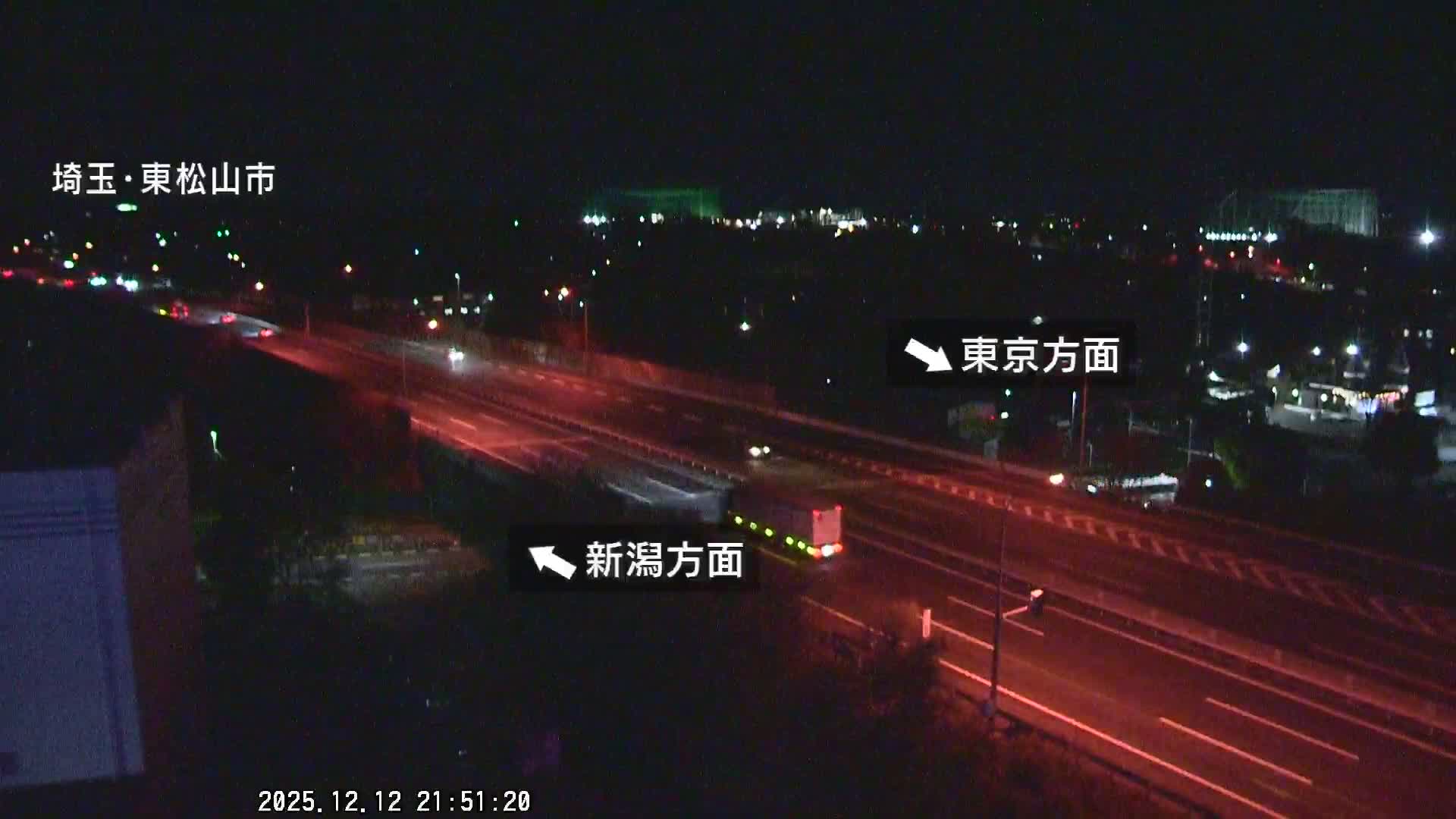 Saitama, Higashimatsuyama City & Kan-Etsu Expressway Higashimatsuyama Intersection Area ( 埼玉県東松山市・関越自動車道東松山交差点付近 )  Live Cam - Ishibashi, Higashimatsuyama Shi, Saitama, Kantō, Honshu, Japan