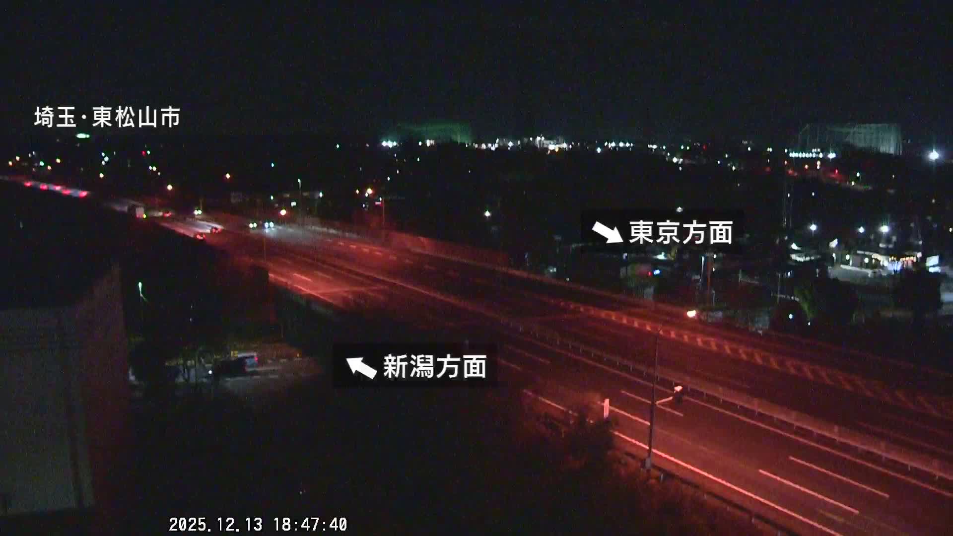 Saitama, Higashimatsuyama City & Kan-Etsu Expressway Higashimatsuyama Intersection Area ( 埼玉県東松山市・関越自動車道東松山交差点付近 )  Live Cam - Ishibashi, Higashimatsuyama Shi, Saitama, Kantō, Honshu, Japan