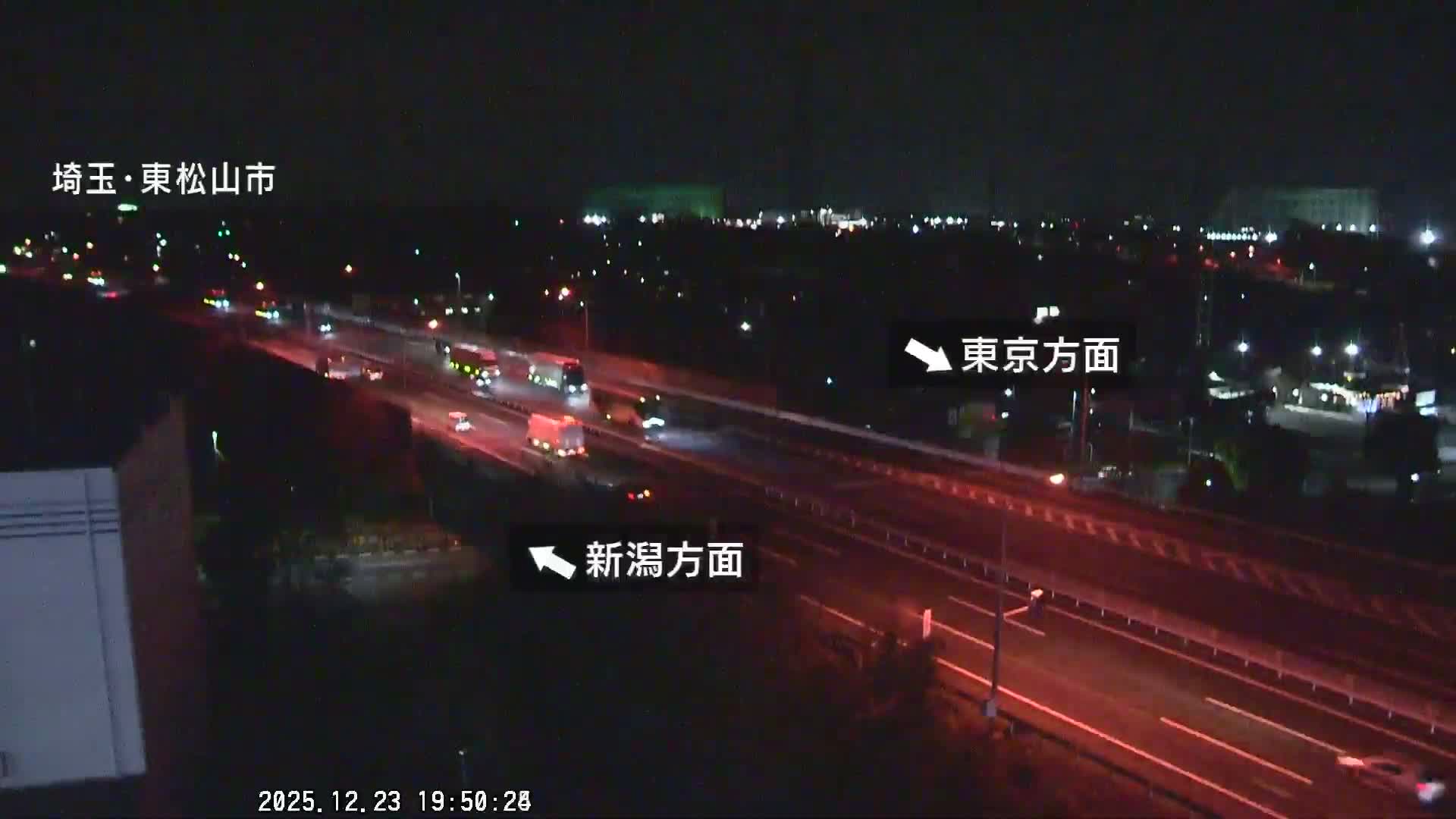 Saitama, Higashimatsuyama City & Kan-Etsu Expressway Higashimatsuyama Intersection Area ( 埼玉県東松山市・関越自動車道東松山交差点付近 )  Live Cam - Ishibashi, Higashimatsuyama Shi, Saitama, Kantō, Honshu, Japan