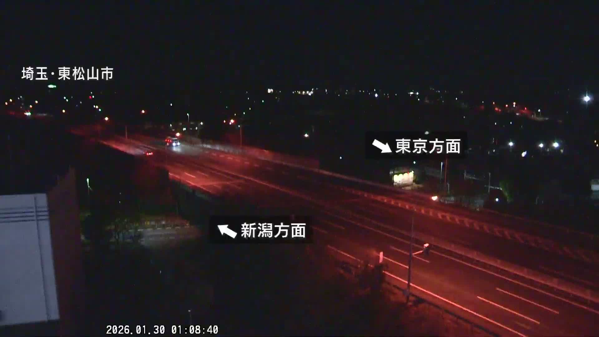 Saitama, Higashimatsuyama City & Kan-Etsu Expressway Higashimatsuyama Intersection Area ( 埼玉県東松山市・関越自動車道東松山交差点付近 )  Live Cam - Ishibashi, Higashimatsuyama Shi, Saitama, Kantō, Honshu, Japan