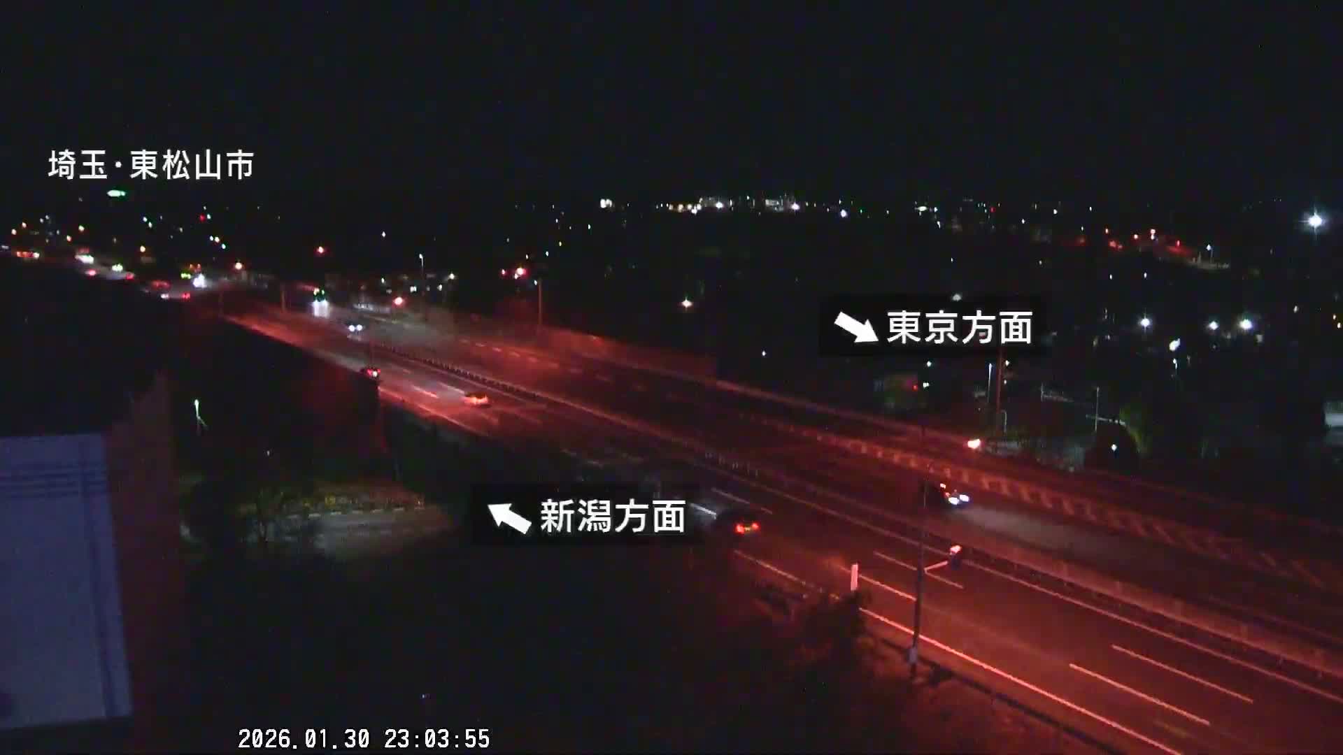 Saitama, Higashimatsuyama City & Kan-Etsu Expressway Higashimatsuyama Intersection Area ( 埼玉県東松山市・関越自動車道東松山交差点付近 )  Live Cam - Ishibashi, Higashimatsuyama Shi, Saitama, Kantō, Honshu, Japan
