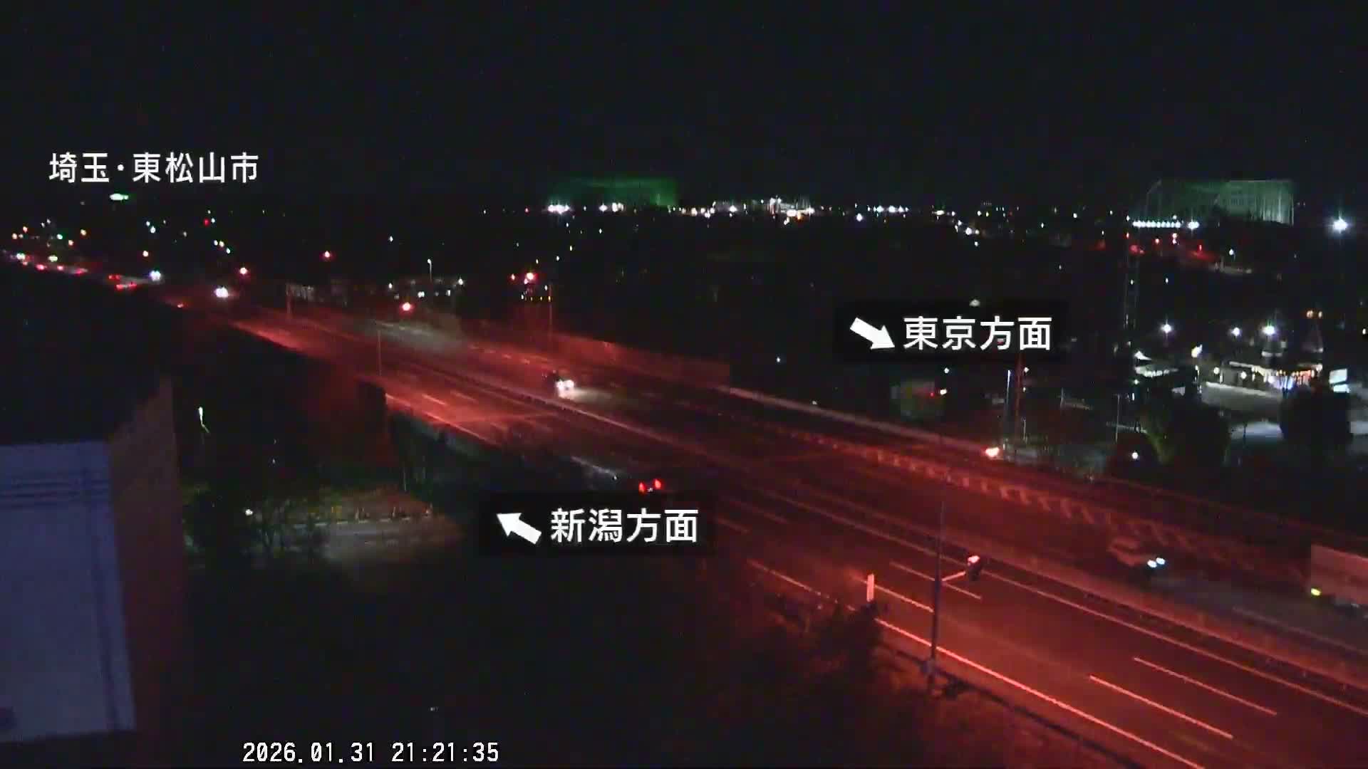 Saitama, Higashimatsuyama City & Kan-Etsu Expressway Higashimatsuyama Intersection Area ( 埼玉県東松山市・関越自動車道東松山交差点付近 )  Live Cam - Ishibashi, Higashimatsuyama Shi, Saitama, Kantō, Honshu, Japan