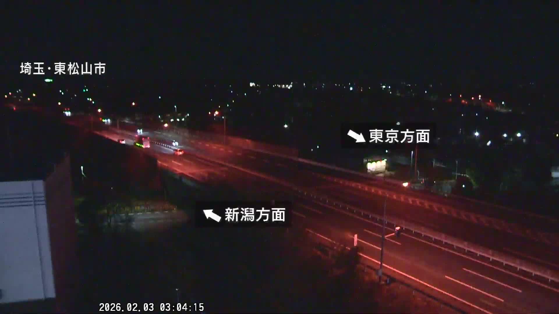 Saitama, Higashimatsuyama City & Kan-Etsu Expressway Higashimatsuyama Intersection Area ( 埼玉県東松山市・関越自動車道東松山交差点付近 )  Live Cam - Ishibashi, Higashimatsuyama Shi, Saitama, Kantō, Honshu, Japan