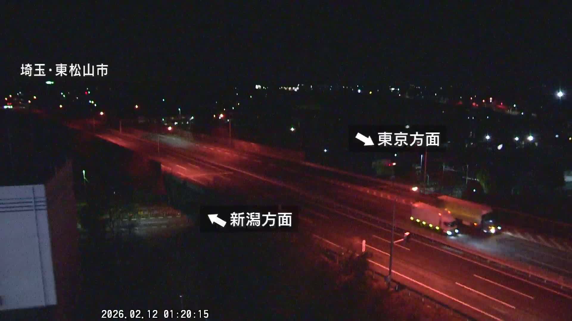 Saitama, Higashimatsuyama City & Kan-Etsu Expressway Higashimatsuyama Intersection Area ( 埼玉県東松山市・関越自動車道東松山交差点付近 )  Live Cam - Ishibashi, Higashimatsuyama Shi, Saitama, Kantō, Honshu, Japan