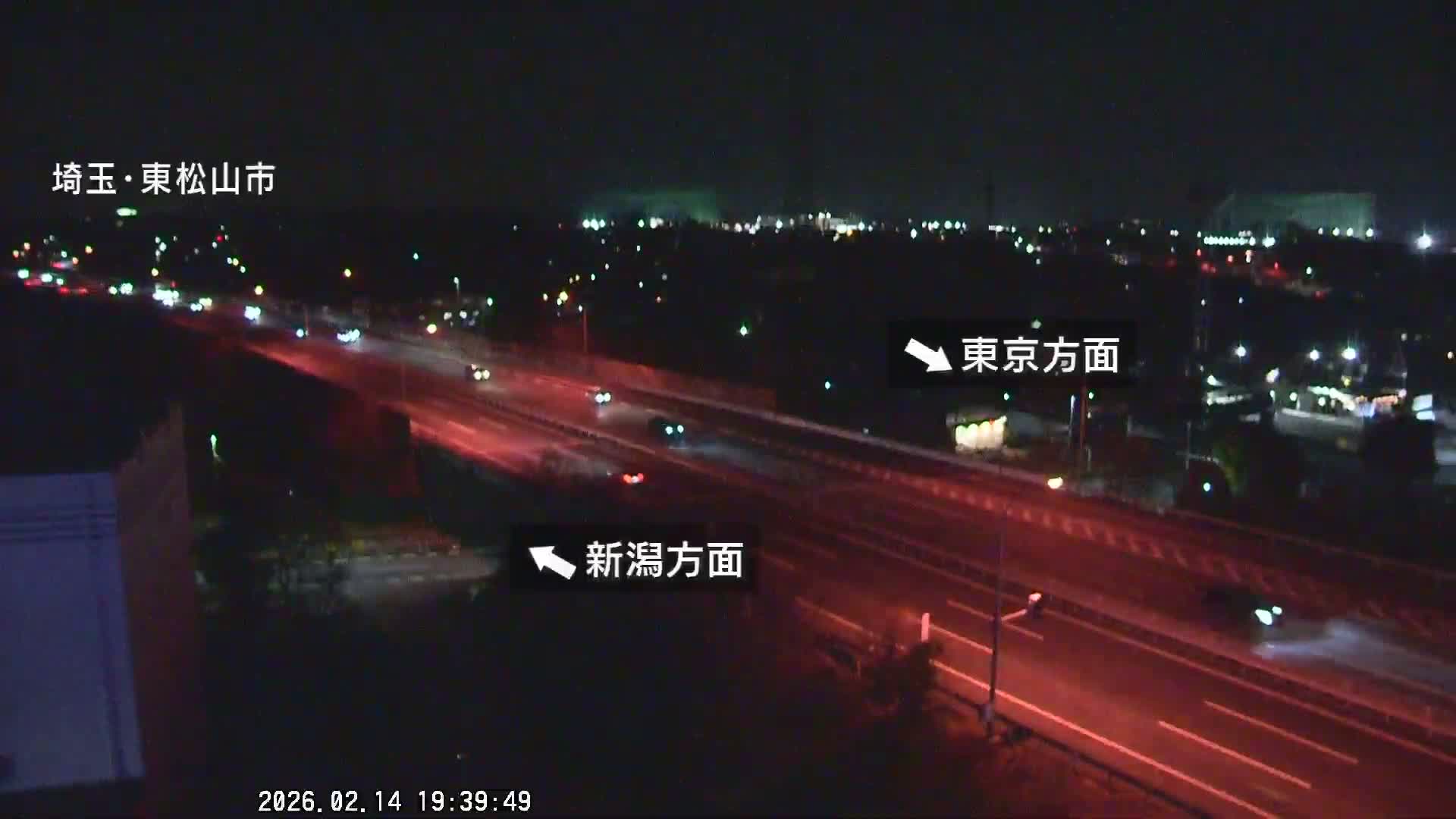 Saitama, Higashimatsuyama City & Kan-Etsu Expressway Higashimatsuyama Intersection Area ( 埼玉県東松山市・関越自動車道東松山交差点付近 )  Live Cam - Ishibashi, Higashimatsuyama Shi, Saitama, Kantō, Honshu, Japan