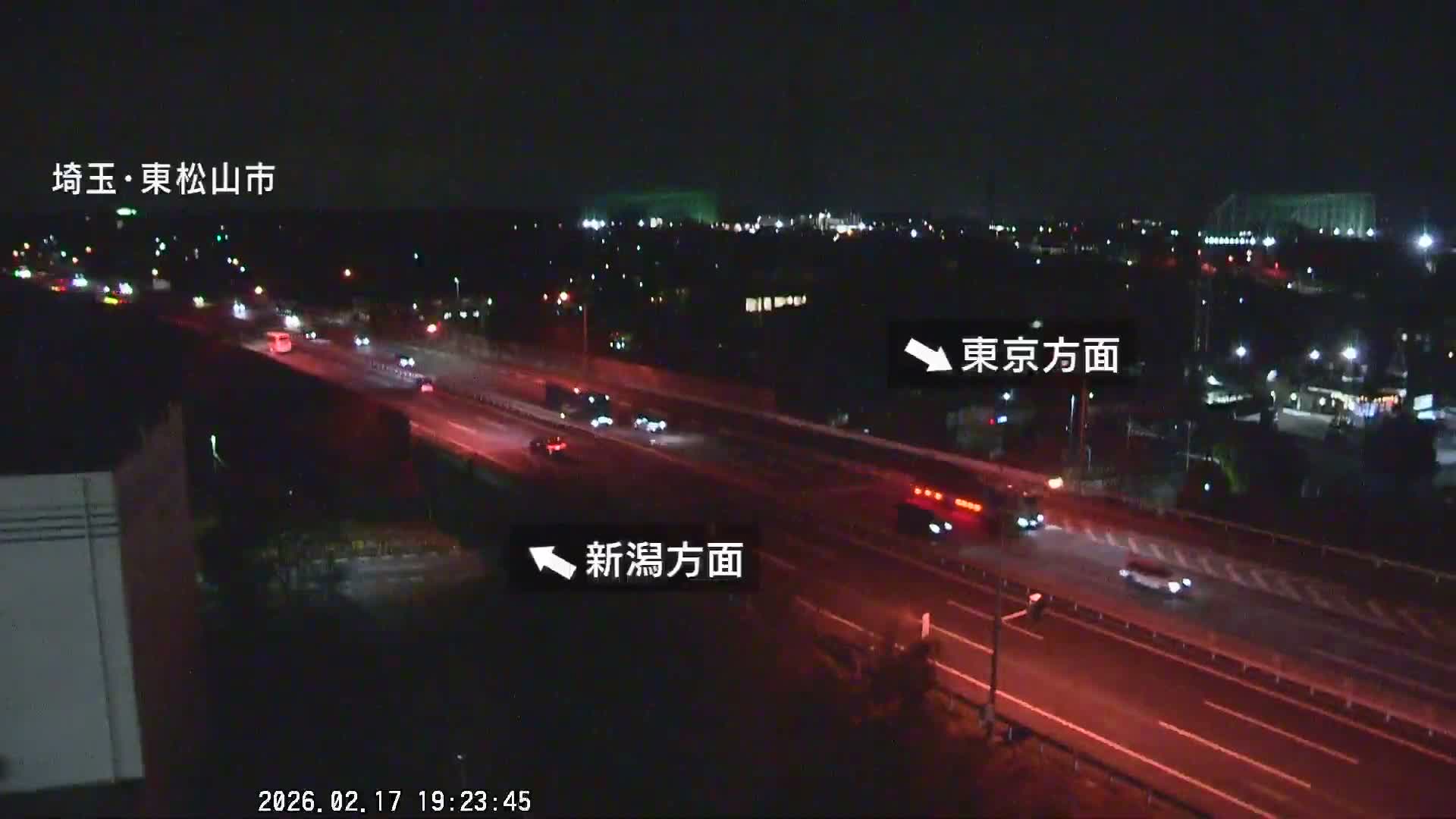 Saitama, Higashimatsuyama City & Kan-Etsu Expressway Higashimatsuyama Intersection Area ( 埼玉県東松山市・関越自動車道東松山交差点付近 )  Live Cam - Ishibashi, Higashimatsuyama Shi, Saitama, Kantō, Honshu, Japan