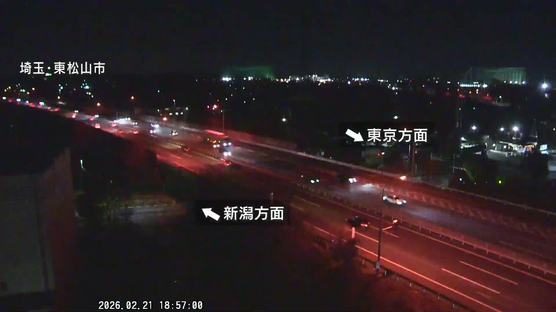Saitama, Higashimatsuyama City & Kan-Etsu Expressway Higashimatsuyama Intersection Area ( 埼玉県東松山市・関越自動車道東松山交差点付近 )  Live Cam - Ishibashi, Higashimatsuyama Shi, Saitama, Kantō, Honshu, Japan