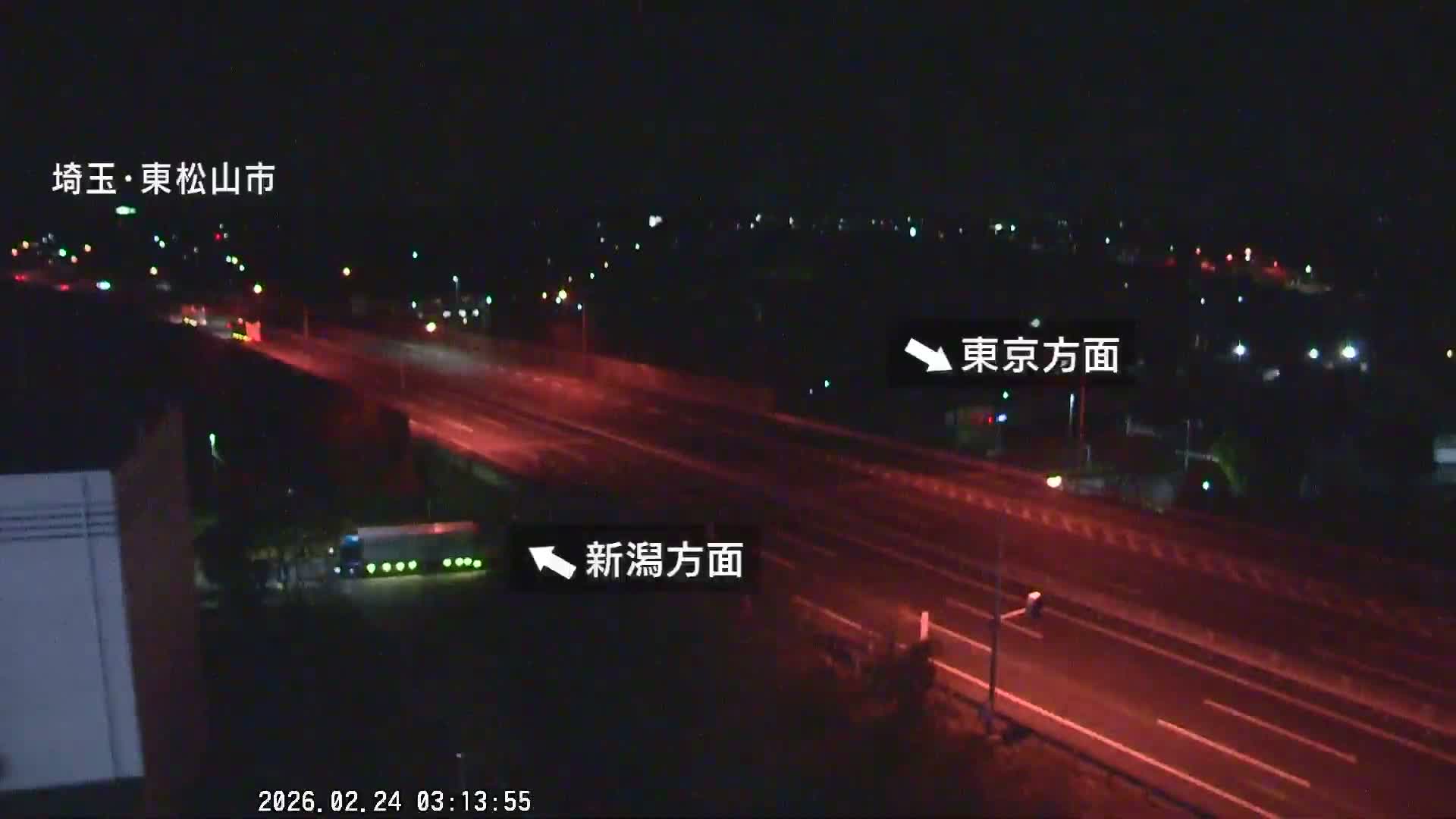 Saitama, Higashimatsuyama City & Kan-Etsu Expressway Higashimatsuyama Intersection Area ( 埼玉県東松山市・関越自動車道東松山交差点付近 )  Live Cam - Ishibashi, Higashimatsuyama Shi, Saitama, Kantō, Honshu, Japan