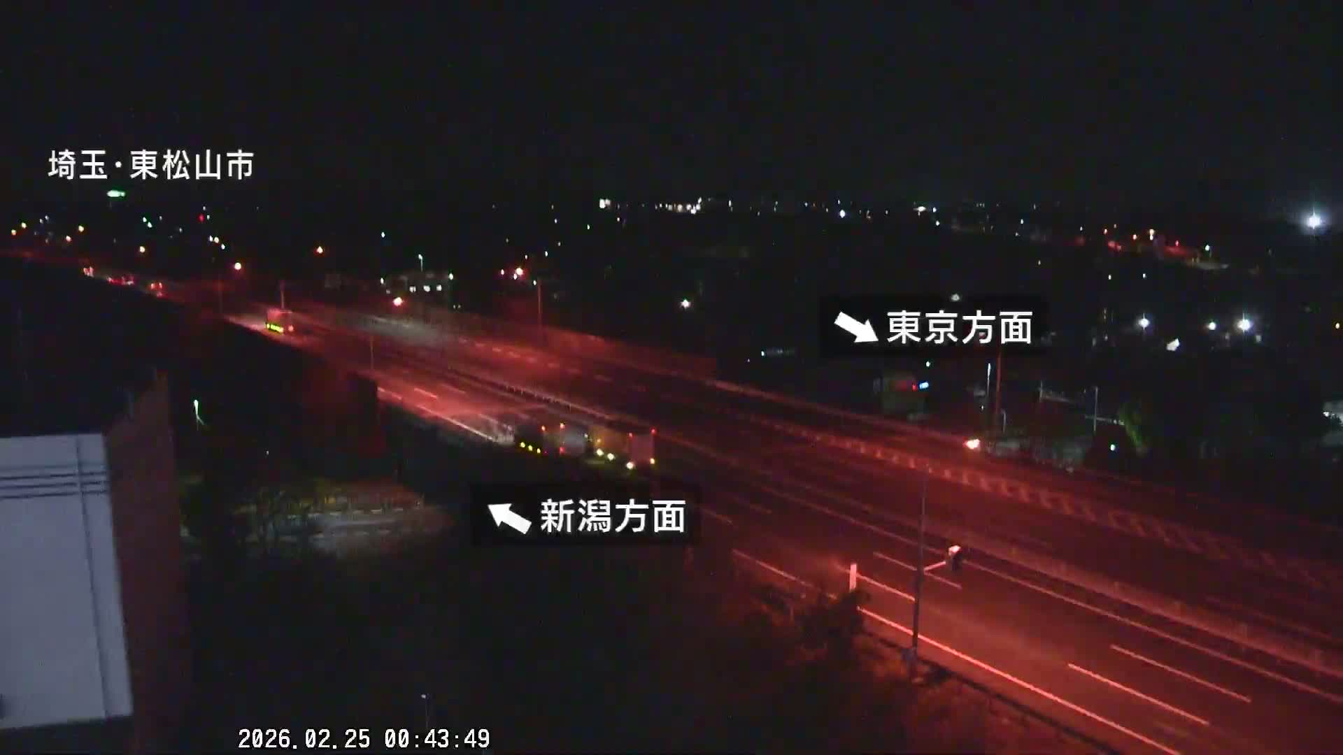 Saitama, Higashimatsuyama City & Kan-Etsu Expressway Higashimatsuyama Intersection Area ( 埼玉県東松山市・関越自動車道東松山交差点付近 )  Live Cam - Ishibashi, Higashimatsuyama Shi, Saitama, Kantō, Honshu, Japan