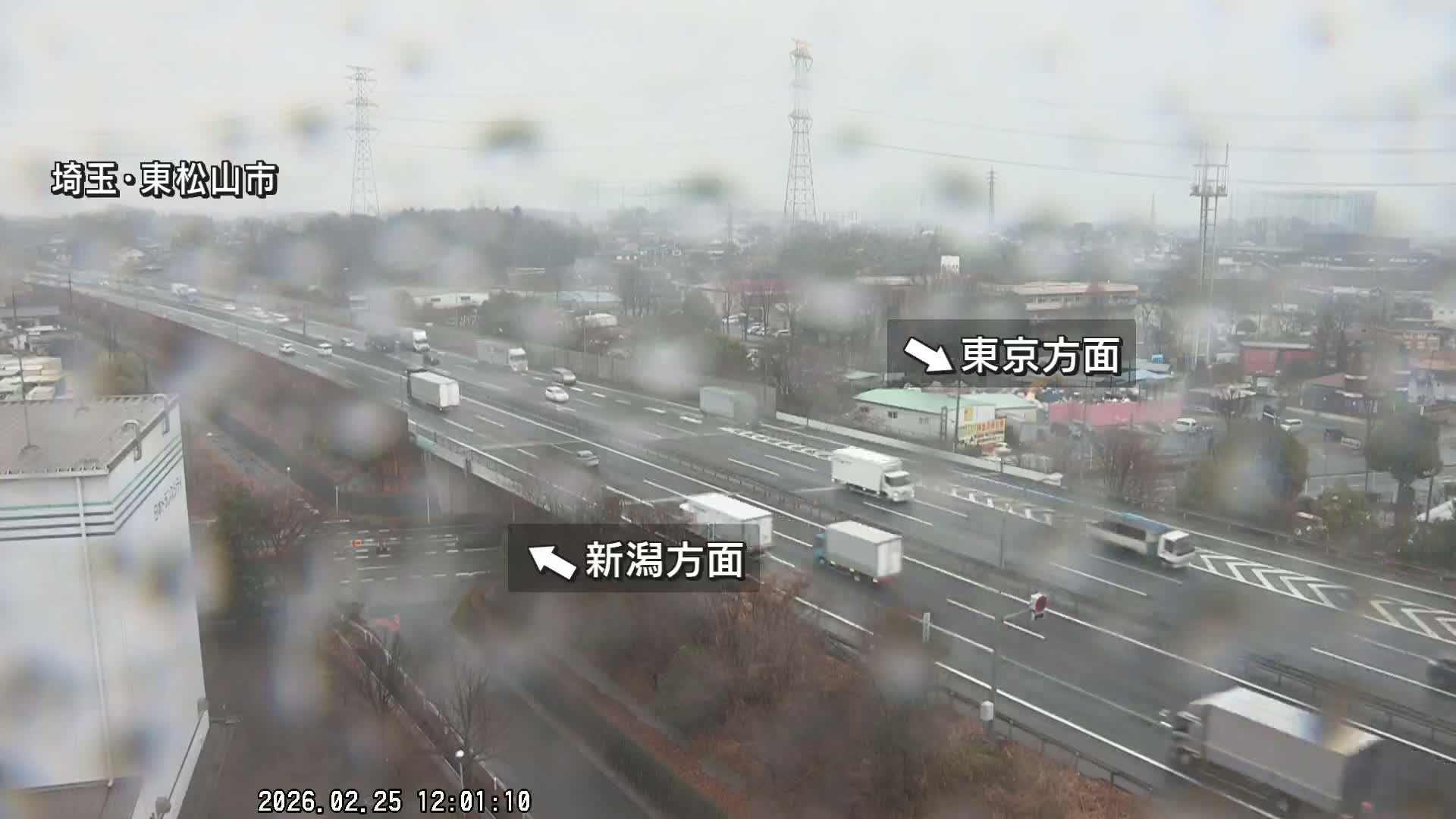 Saitama, Higashimatsuyama City & Kan-Etsu Expressway Higashimatsuyama Intersection Area ( 埼玉県東松山市・関越自動車道東松山交差点付近 )  Live Cam - Ishibashi, Higashimatsuyama Shi, Saitama, Kantō, Honshu, Japan