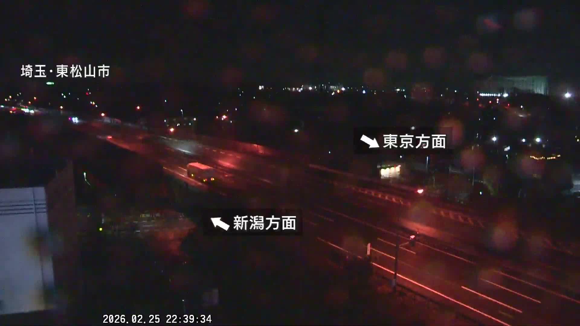 Saitama, Higashimatsuyama City & Kan-Etsu Expressway Higashimatsuyama Intersection Area ( 埼玉県東松山市・関越自動車道東松山交差点付近 )  Live Cam - Ishibashi, Higashimatsuyama Shi, Saitama, Kantō, Honshu, Japan