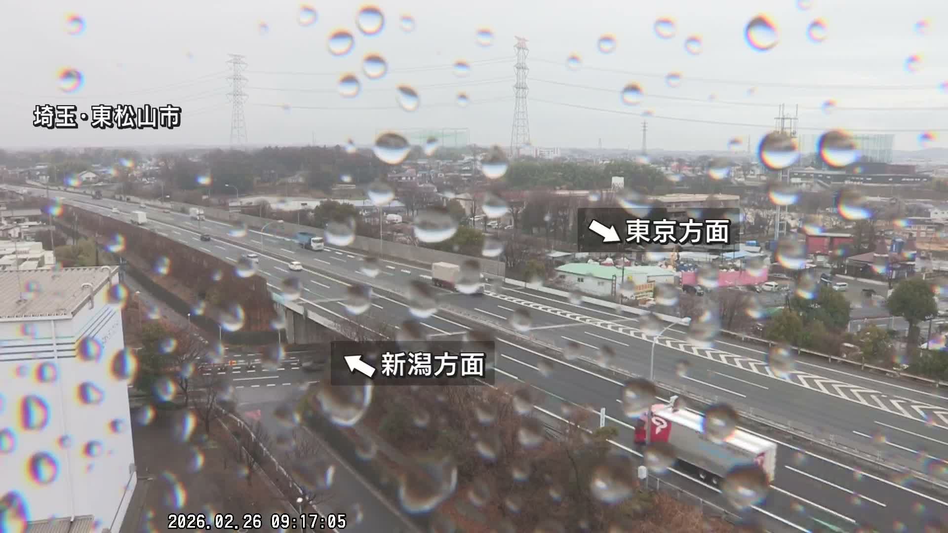 Saitama, Higashimatsuyama City & Kan-Etsu Expressway Higashimatsuyama Intersection Area ( 埼玉県東松山市・関越自動車道東松山交差点付近 )  Live Cam - Ishibashi, Higashimatsuyama Shi, Saitama, Kantō, Honshu, Japan