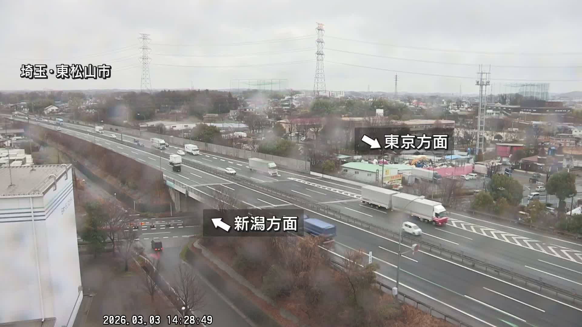 Saitama, Higashimatsuyama City & Kan-Etsu Expressway Higashimatsuyama Intersection Area ( 埼玉県東松山市・関越自動車道東松山交差点付近 )  Live Cam - Ishibashi, Higashimatsuyama Shi, Saitama, Kantō, Honshu, Japan