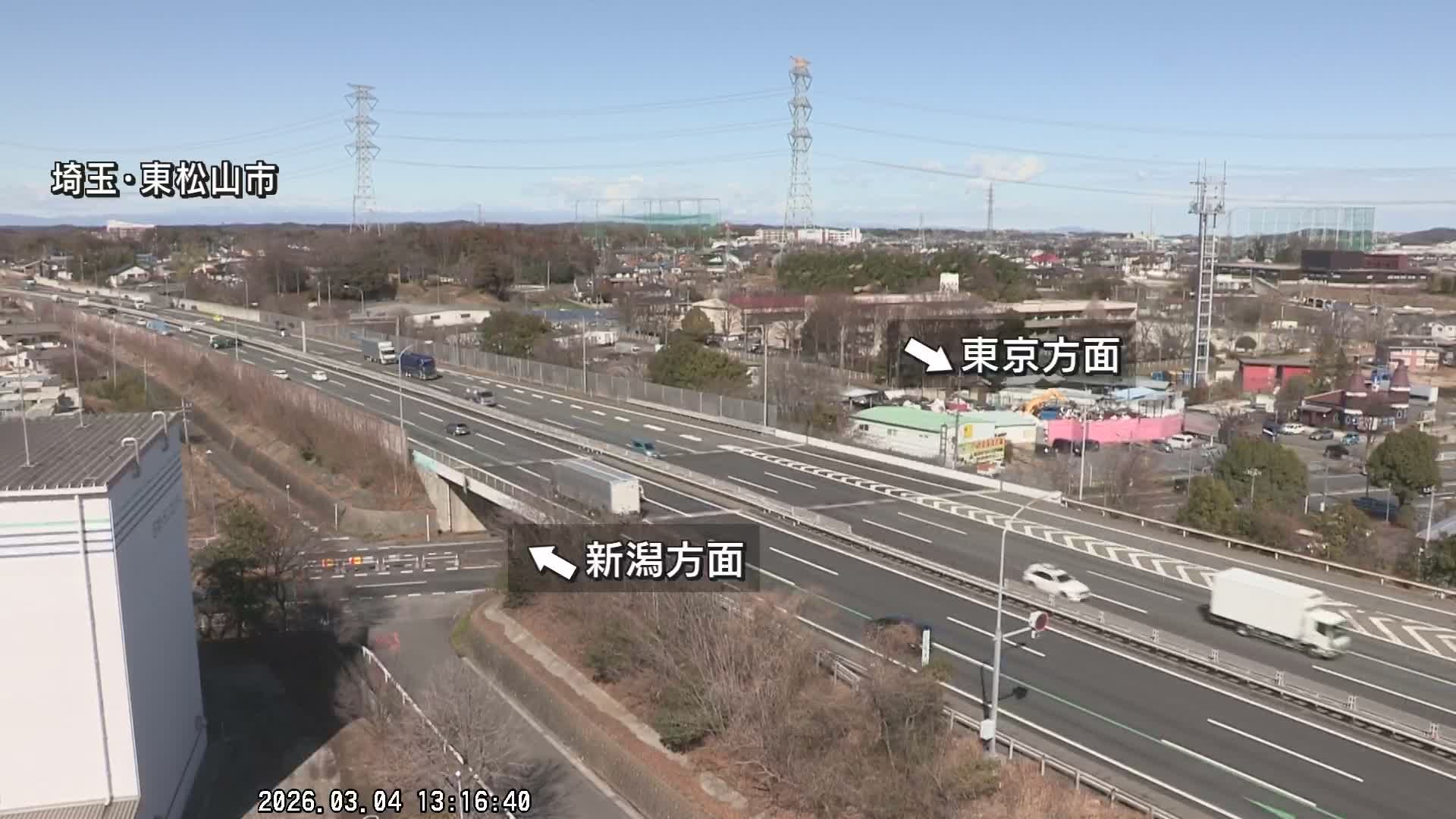 Saitama, Higashimatsuyama City & Kan-Etsu Expressway Higashimatsuyama Intersection Area ( 埼玉県東松山市・関越自動車道東松山交差点付近 )  Live Cam - Ishibashi, Higashimatsuyama Shi, Saitama, Kantō, Honshu, Japan