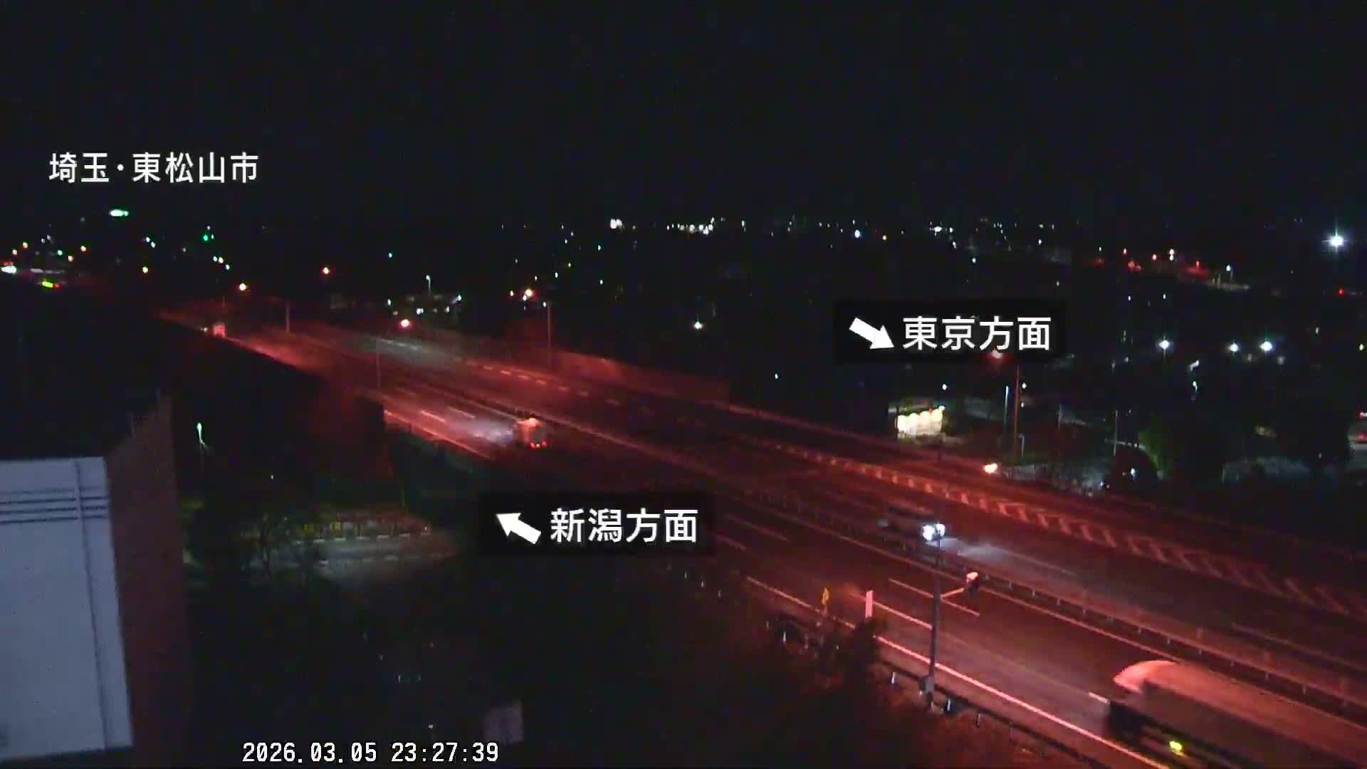 Saitama, Higashimatsuyama City & Kan-Etsu Expressway Higashimatsuyama Intersection Area ( 埼玉県東松山市・関越自動車道東松山交差点付近 )  Live Cam - Ishibashi, Higashimatsuyama Shi, Saitama, Kantō, Honshu, Japan
