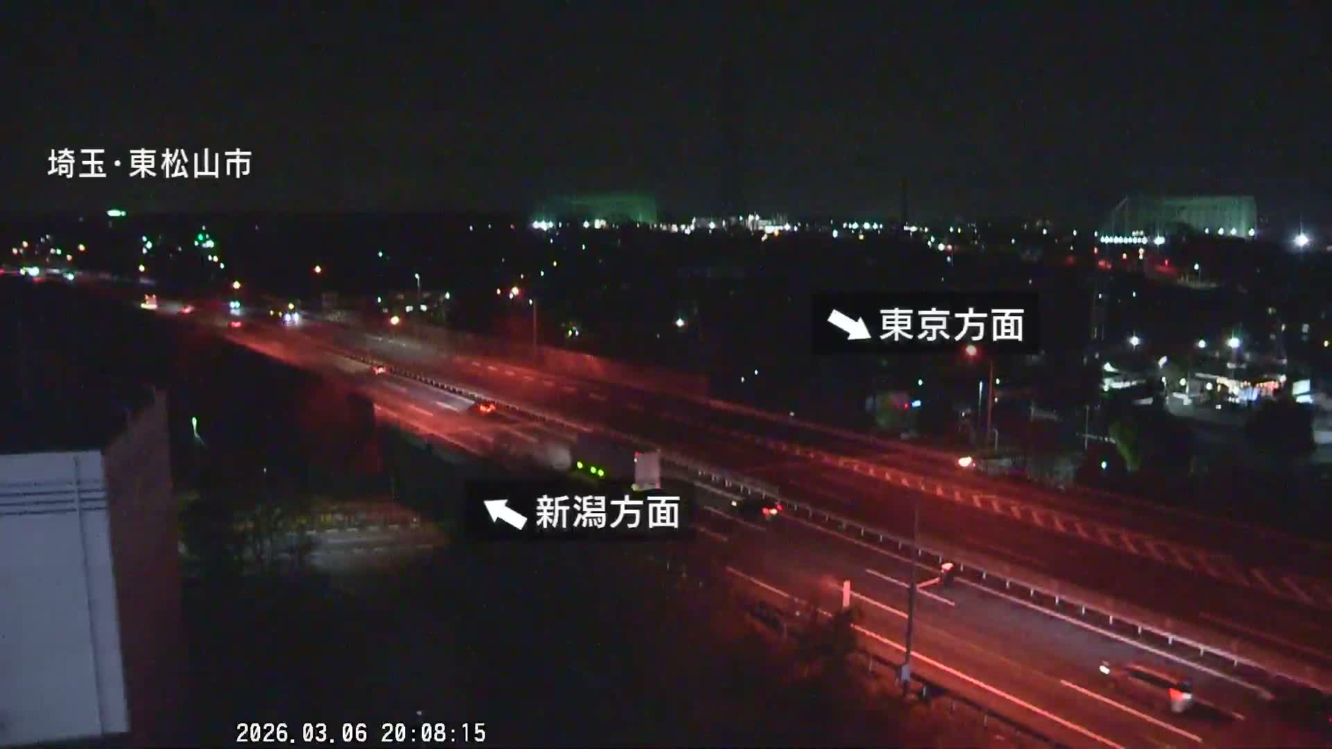 Saitama, Higashimatsuyama City & Kan-Etsu Expressway Higashimatsuyama Intersection Area ( 埼玉県東松山市・関越自動車道東松山交差点付近 )  Live Cam - Ishibashi, Higashimatsuyama Shi, Saitama, Kantō, Honshu, Japan