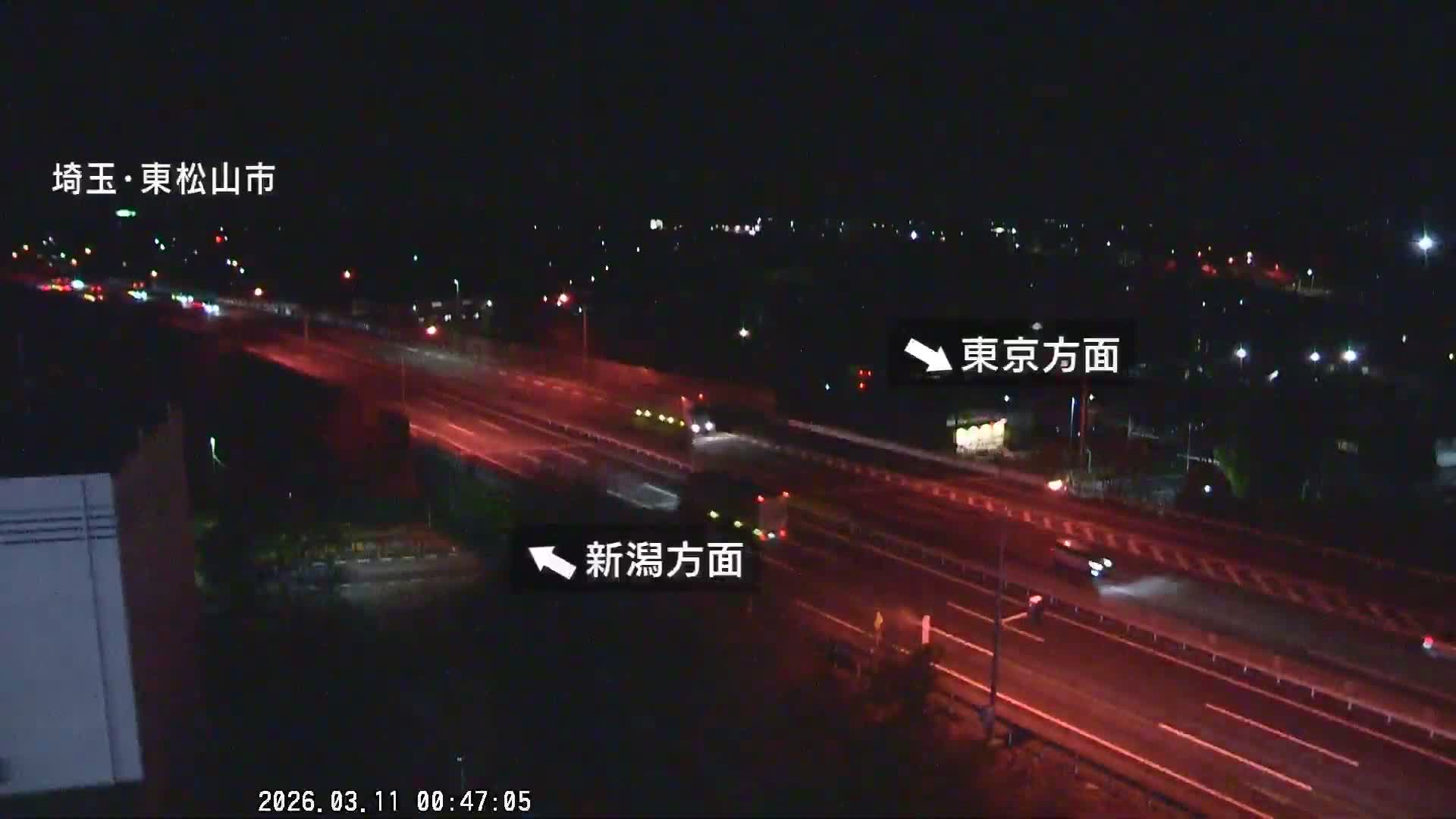 Saitama, Higashimatsuyama City & Kan-Etsu Expressway Higashimatsuyama Intersection Area ( 埼玉県東松山市・関越自動車道東松山交差点付近 )  Live Cam - Ishibashi, Higashimatsuyama Shi, Saitama, Kantō, Honshu, Japan