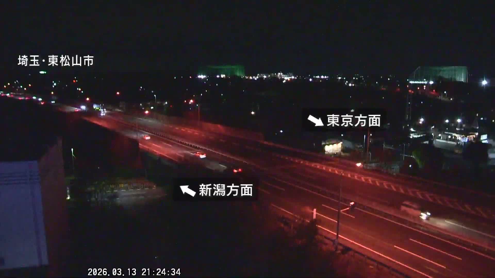 Saitama, Higashimatsuyama City & Kan-Etsu Expressway Higashimatsuyama Intersection Area ( 埼玉県東松山市・関越自動車道東松山交差点付近 )  Live Cam - Ishibashi, Higashimatsuyama Shi, Saitama, Kantō, Honshu, Japan